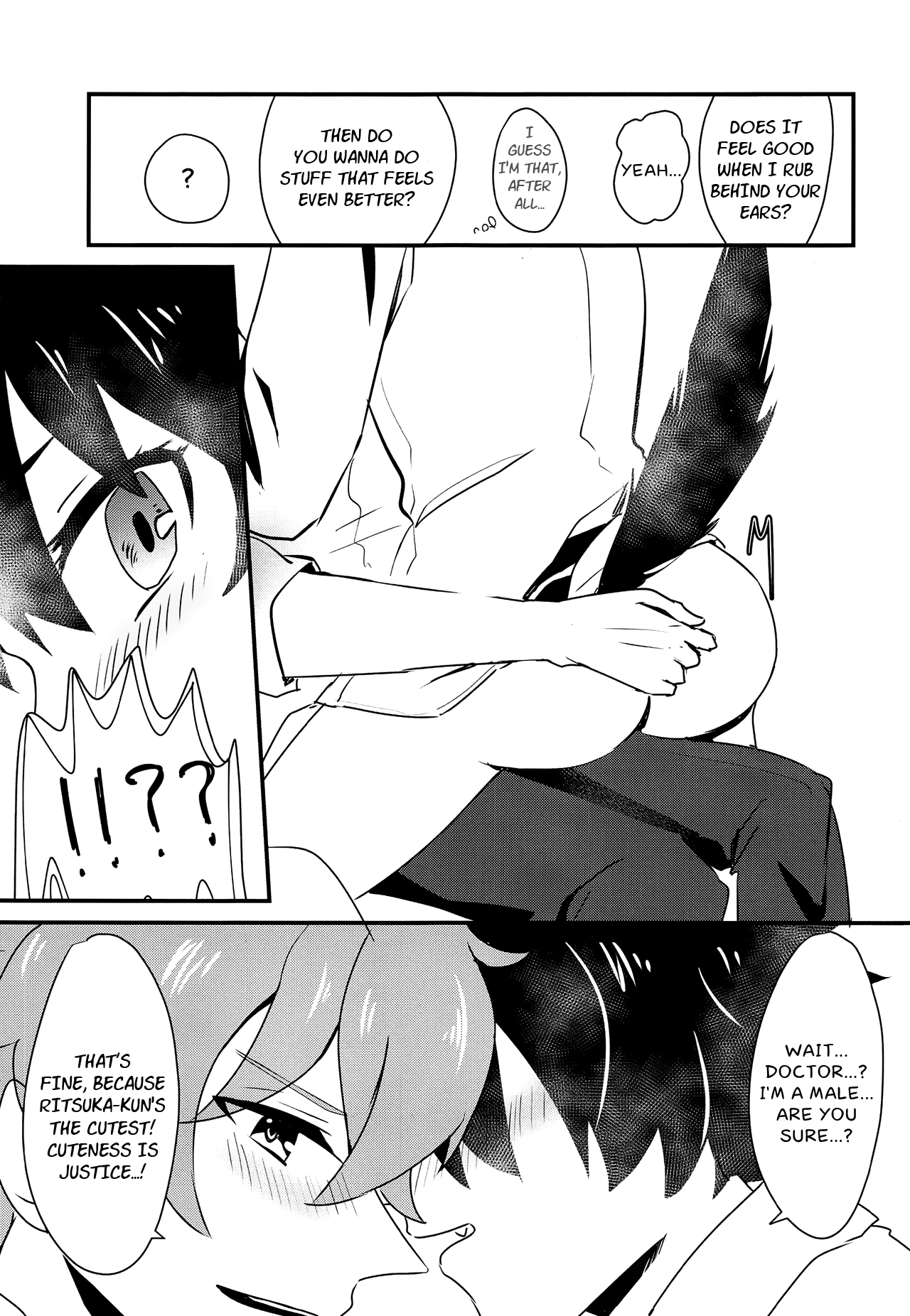 Issho ni Kurashi Hajimemashita | We Started Living Together page 8 full