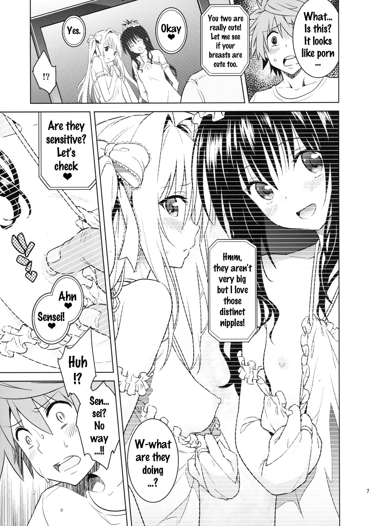 harem end page 6 full