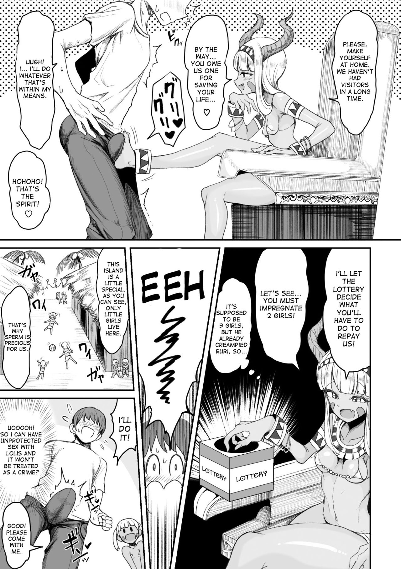 Nagaretsuita no wa Kasshoku Loli shika Inai Mujintou deshita page 7 full