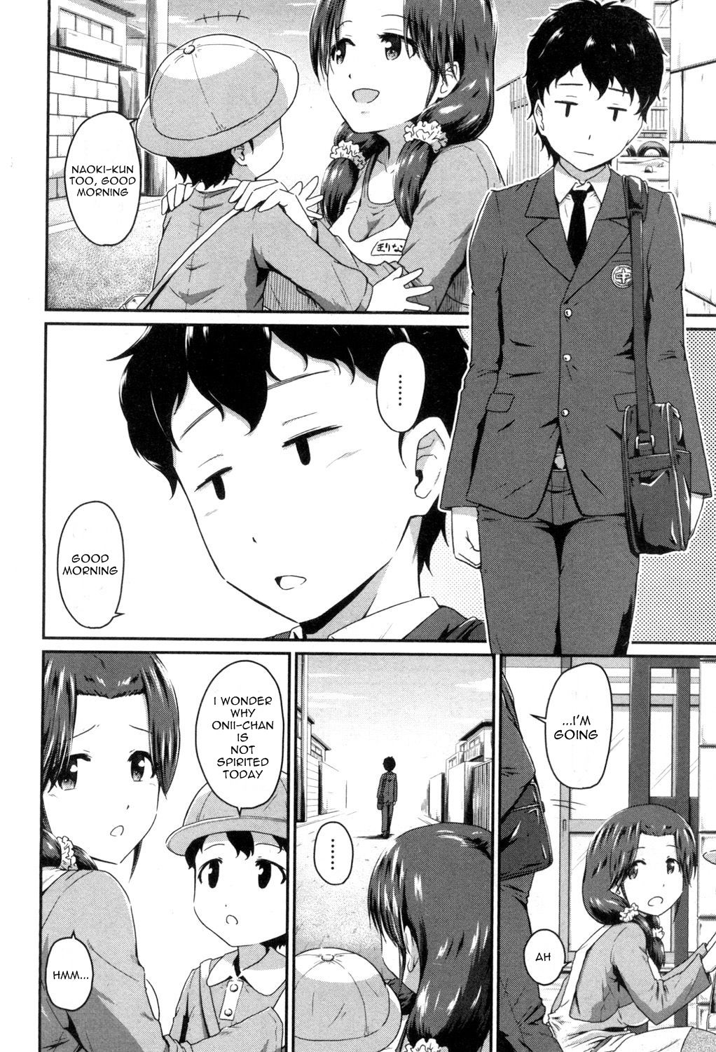 Oshiri Meister!! page 2 full