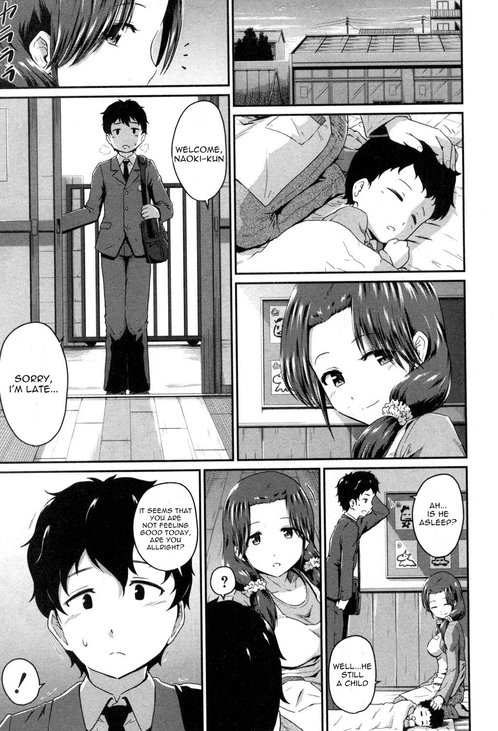 Oshiri Meister!! page 3 full