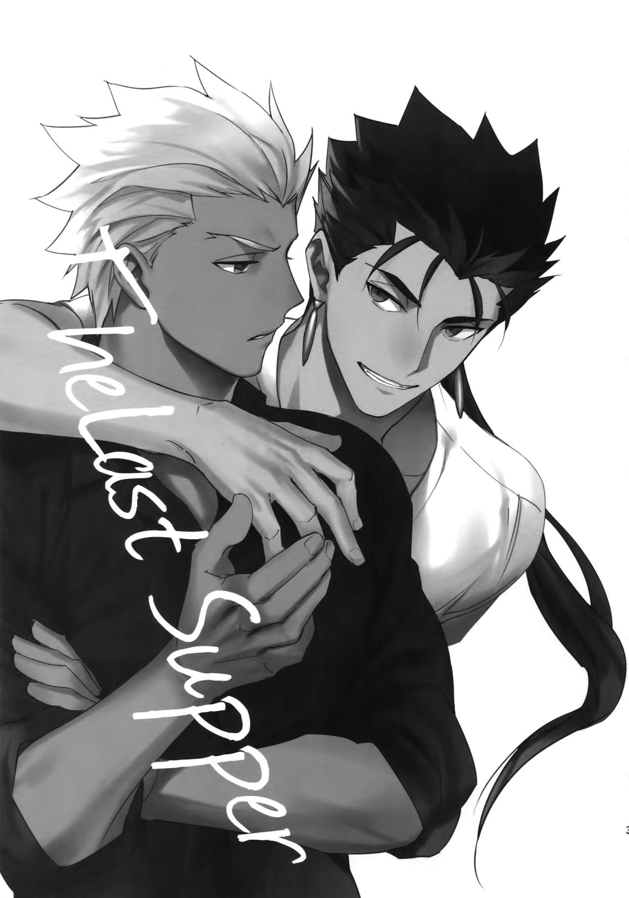 The Last Supper page 2 full