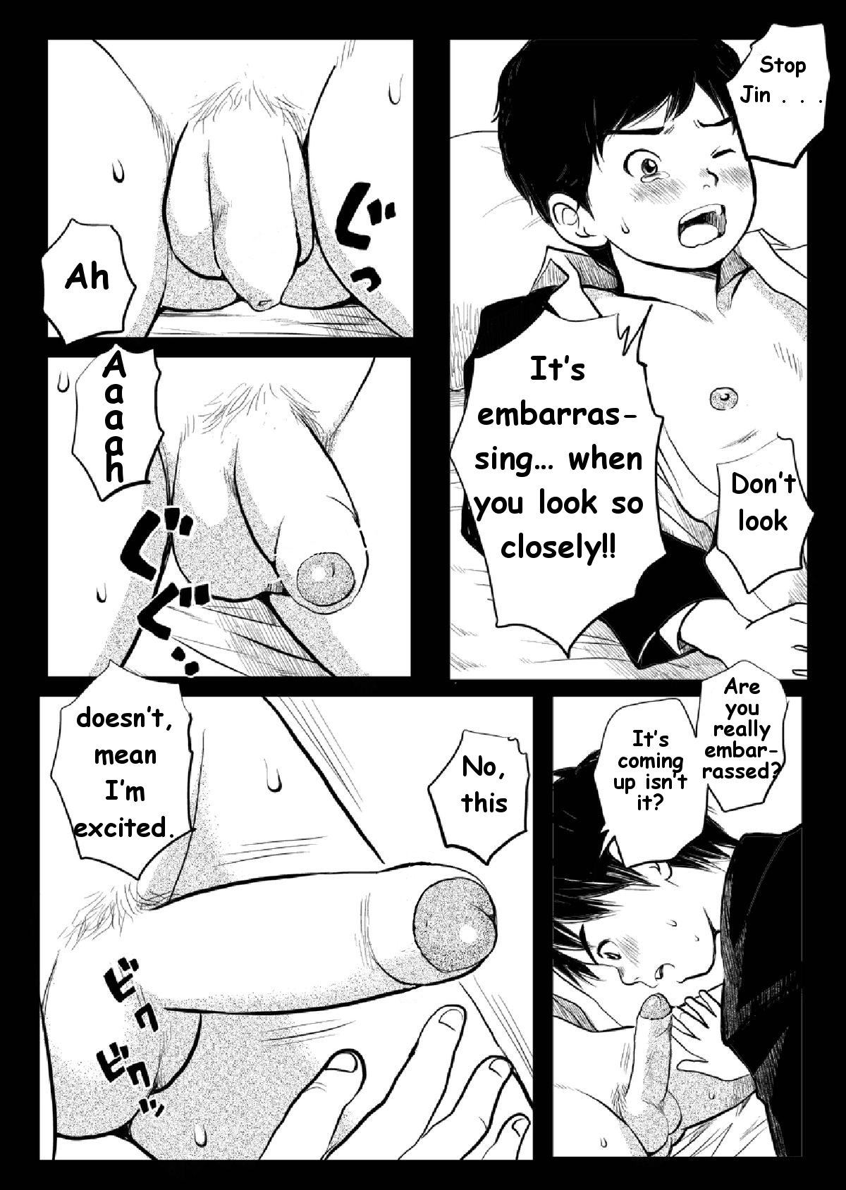 Shishunki Gap Chuuki | Puberty Gap - Middle Term page 8 full