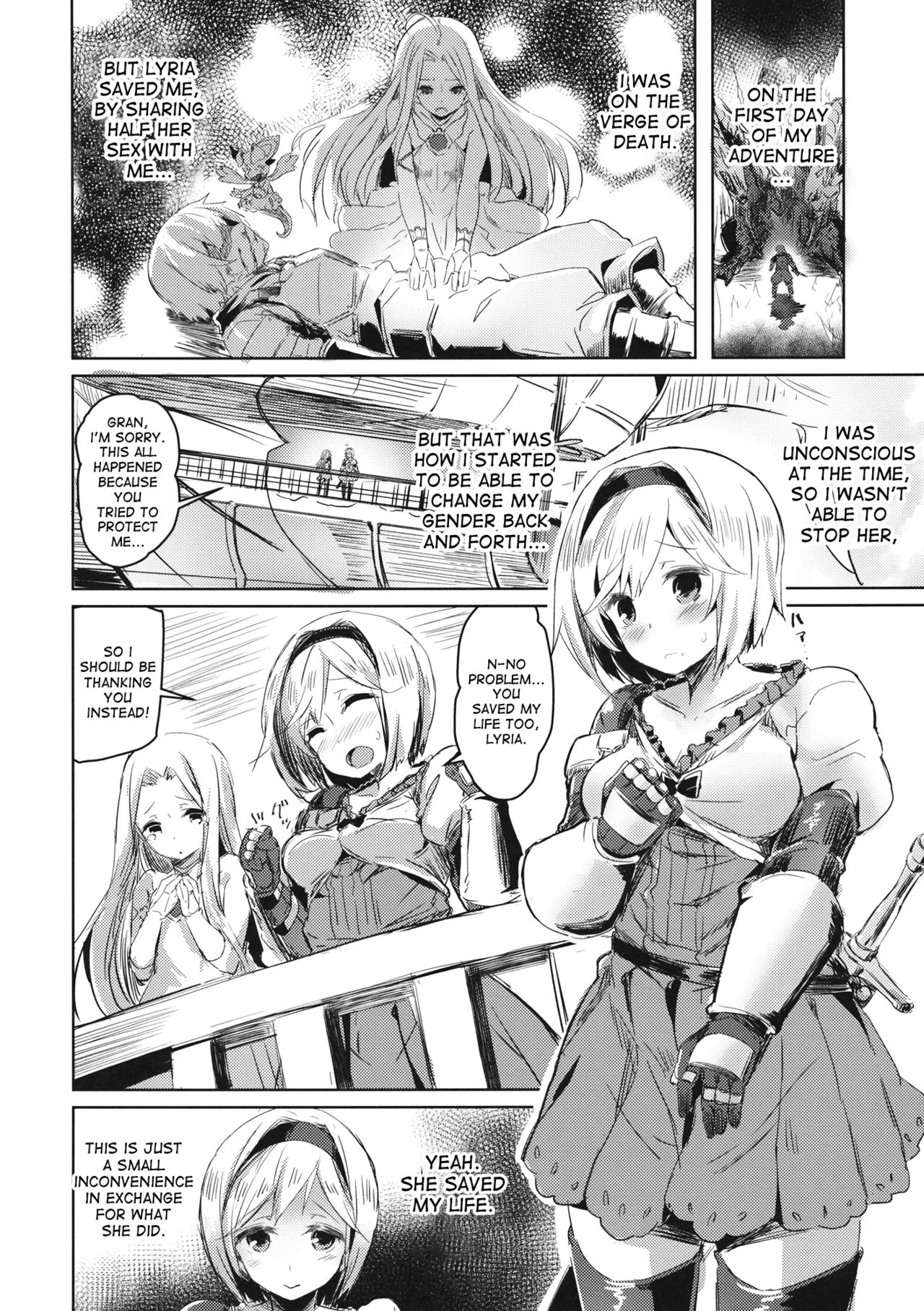 Oji-san no Djeeta-kun page 3 full