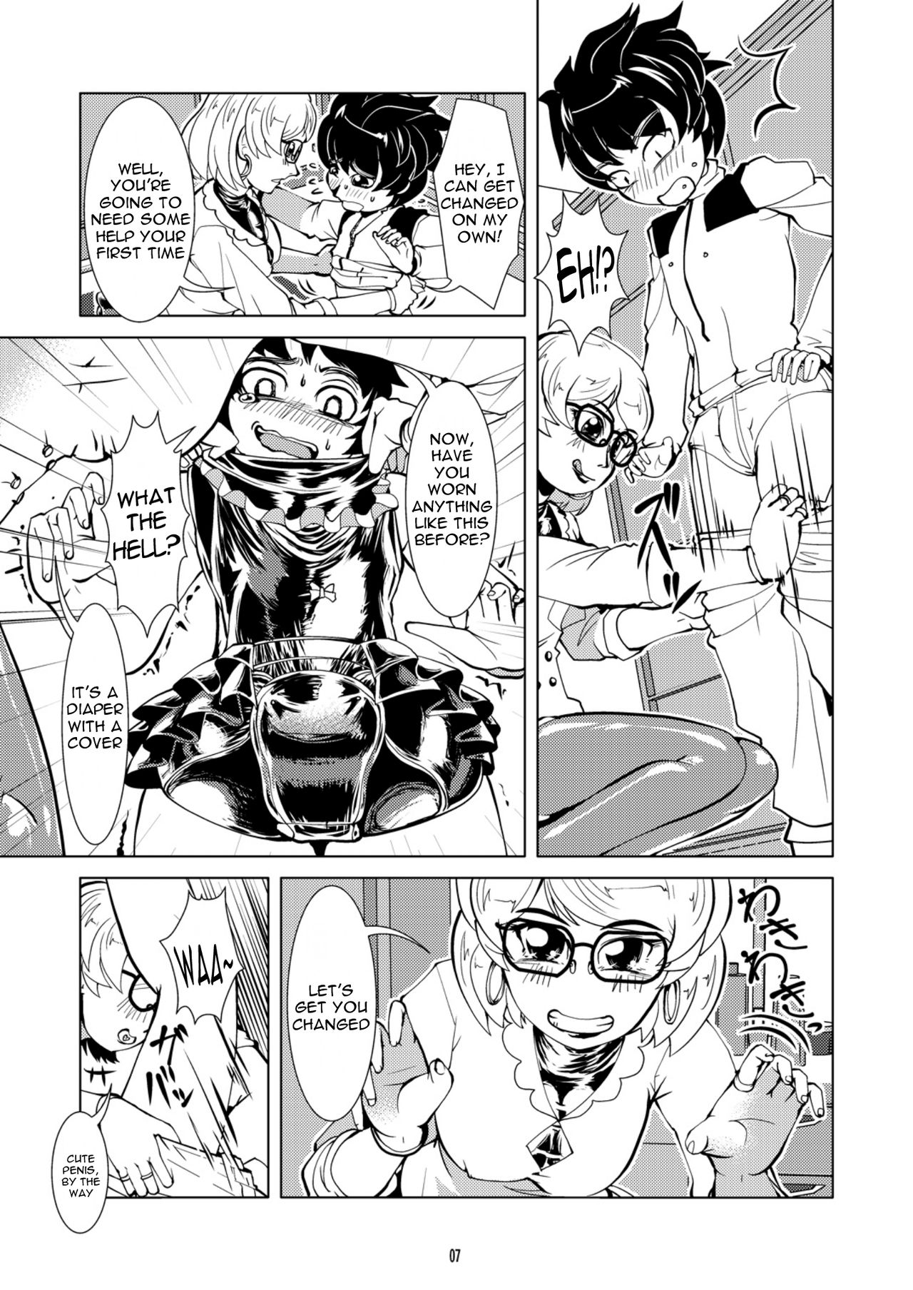 Rubber Omutsu Date | Rubber Diaper Date page 8 full