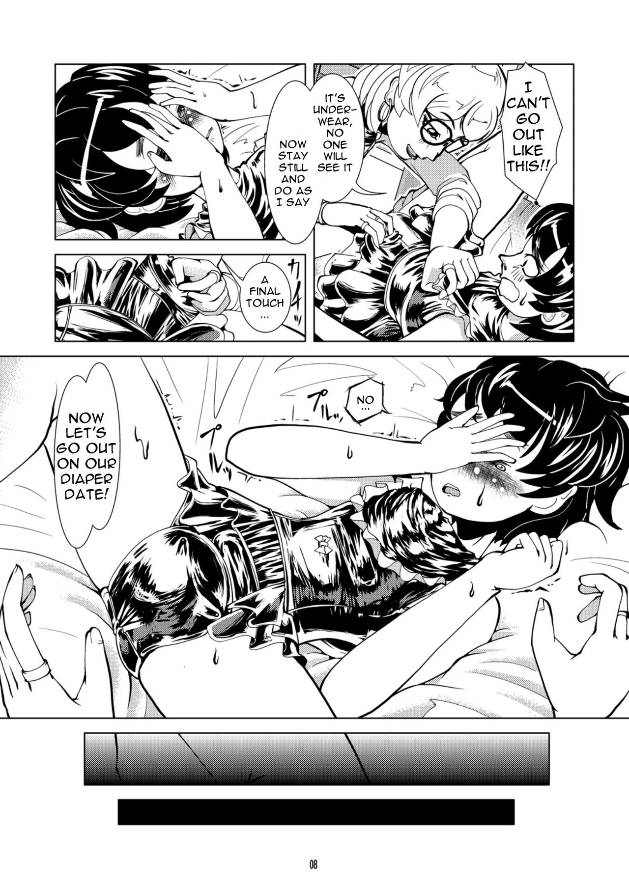 Rubber Omutsu Date | Rubber Diaper Date page 9 full