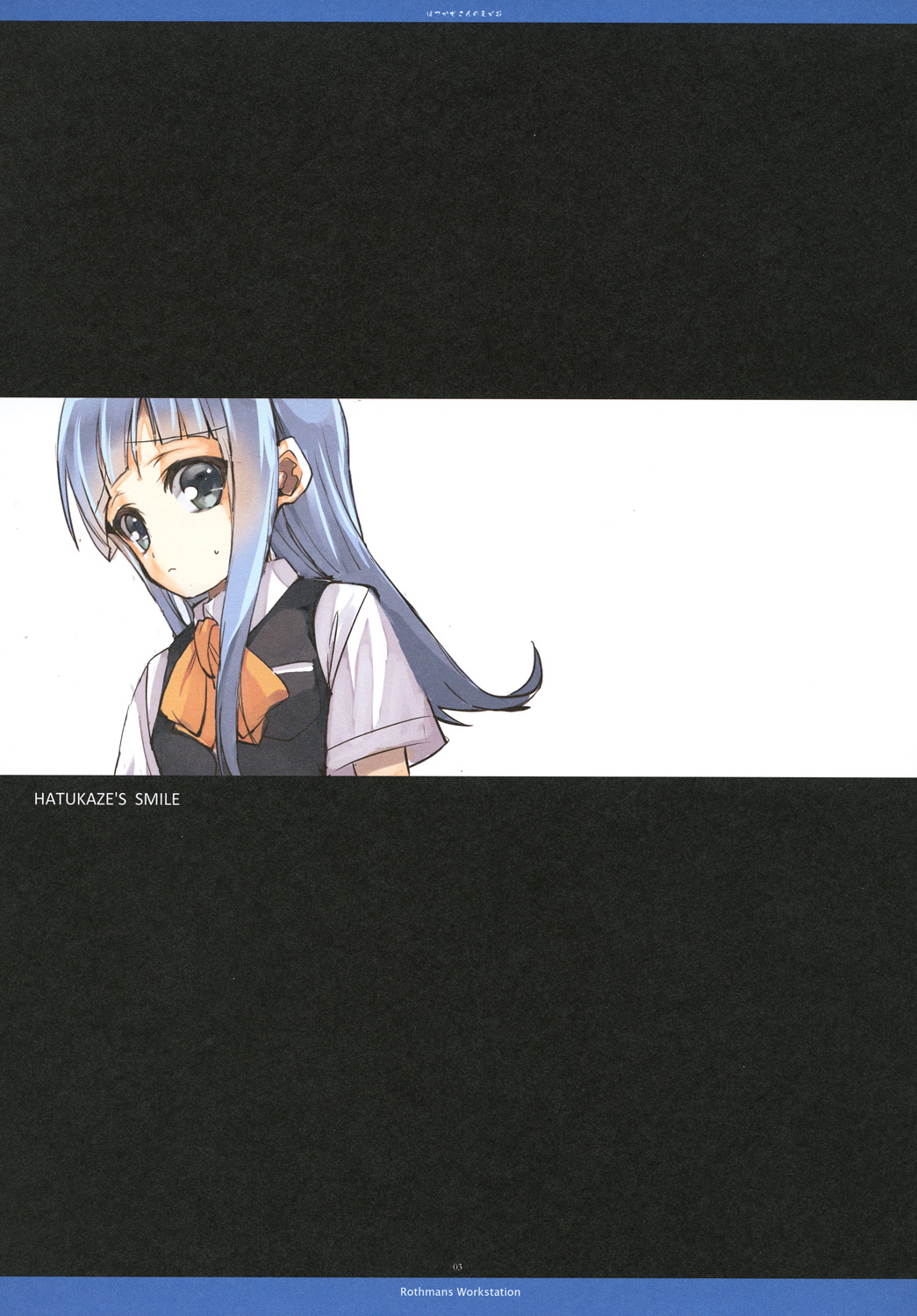 Hatukaze's Smile!! page 3 full