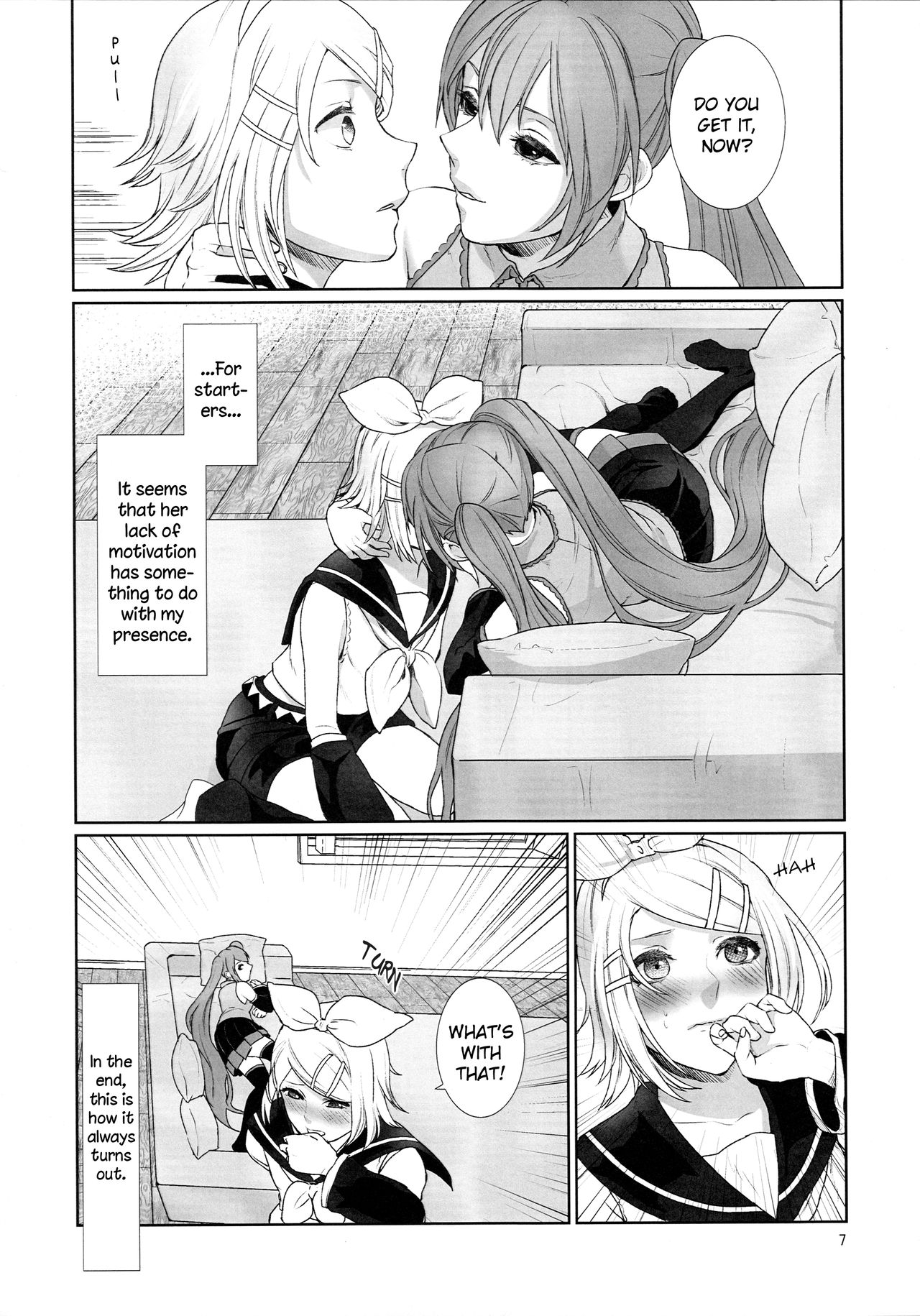 Sougo Shadan | Mutual Obstruction page 6 full
