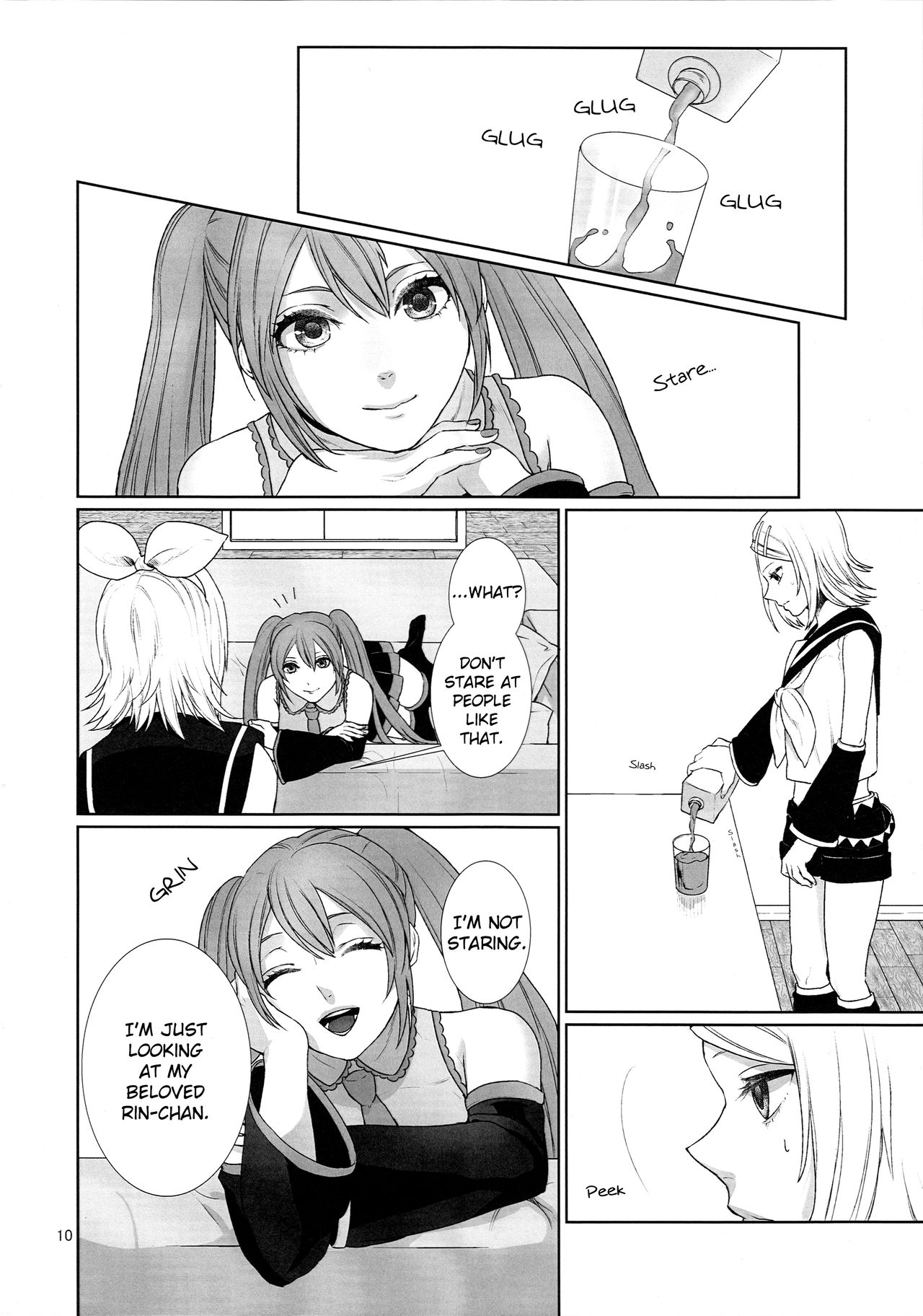 Sougo Shadan | Mutual Obstruction page 9 full