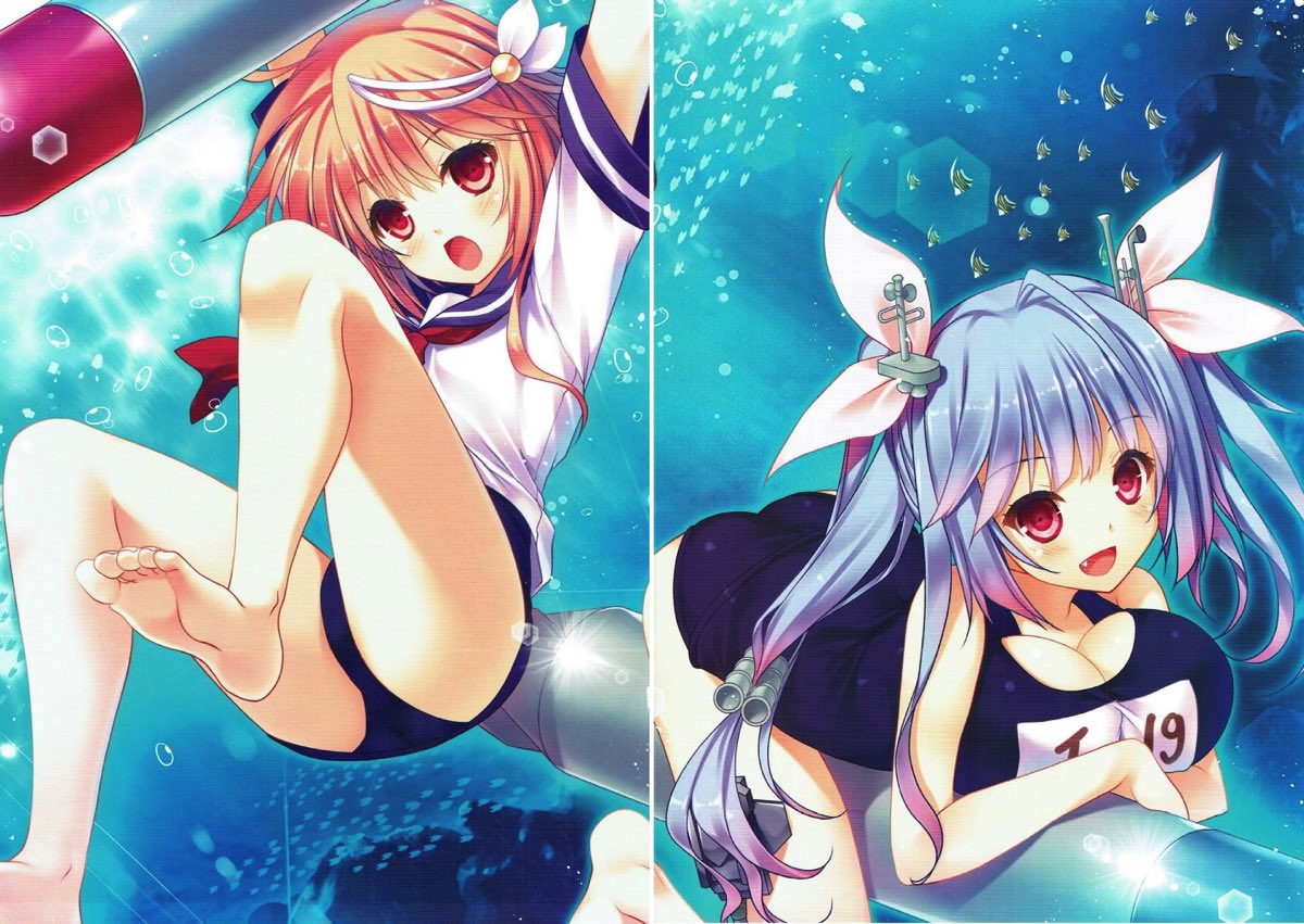 Kekkon Kari page 10 full