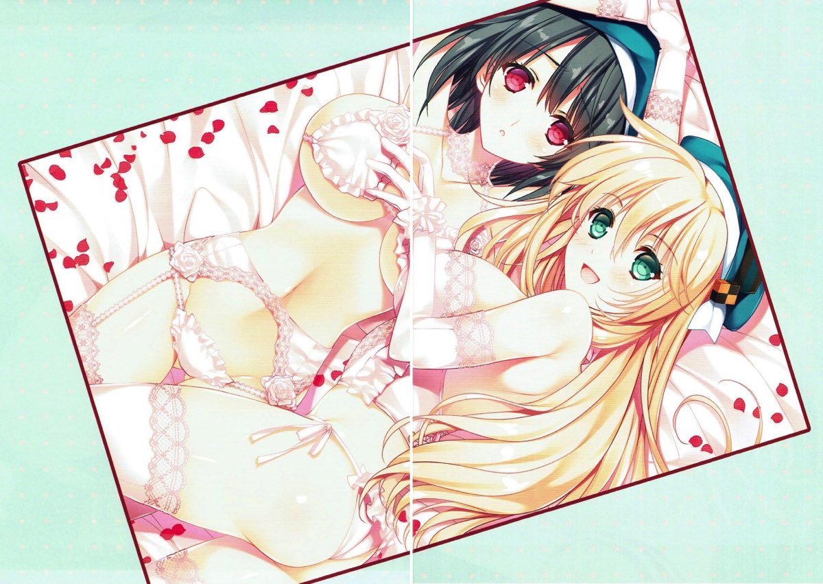 Kekkon Kari page 3 full