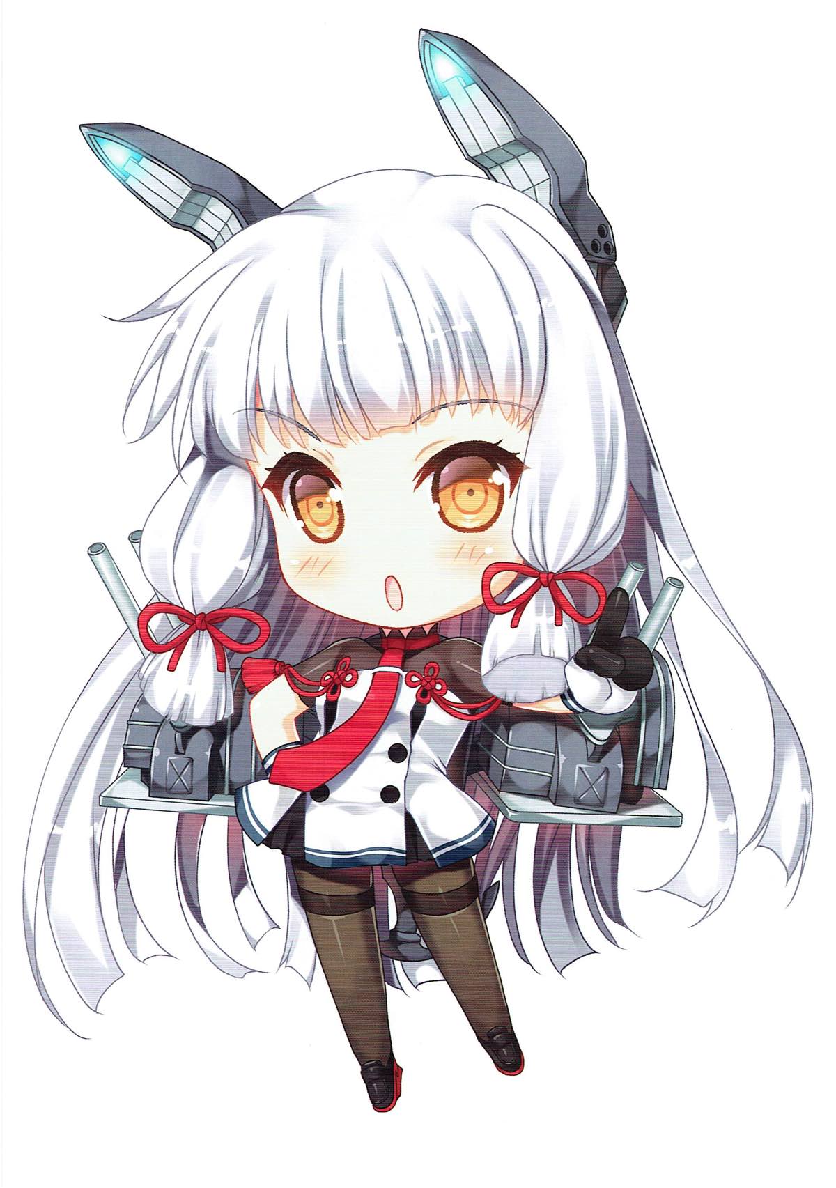 Kekkon Kari page 6 full