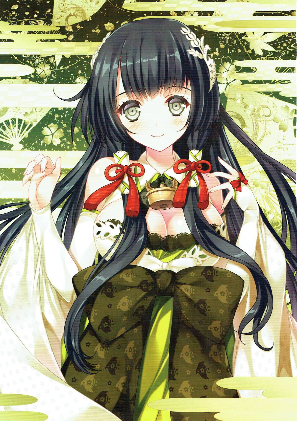 Kekkon Kari page 9 full