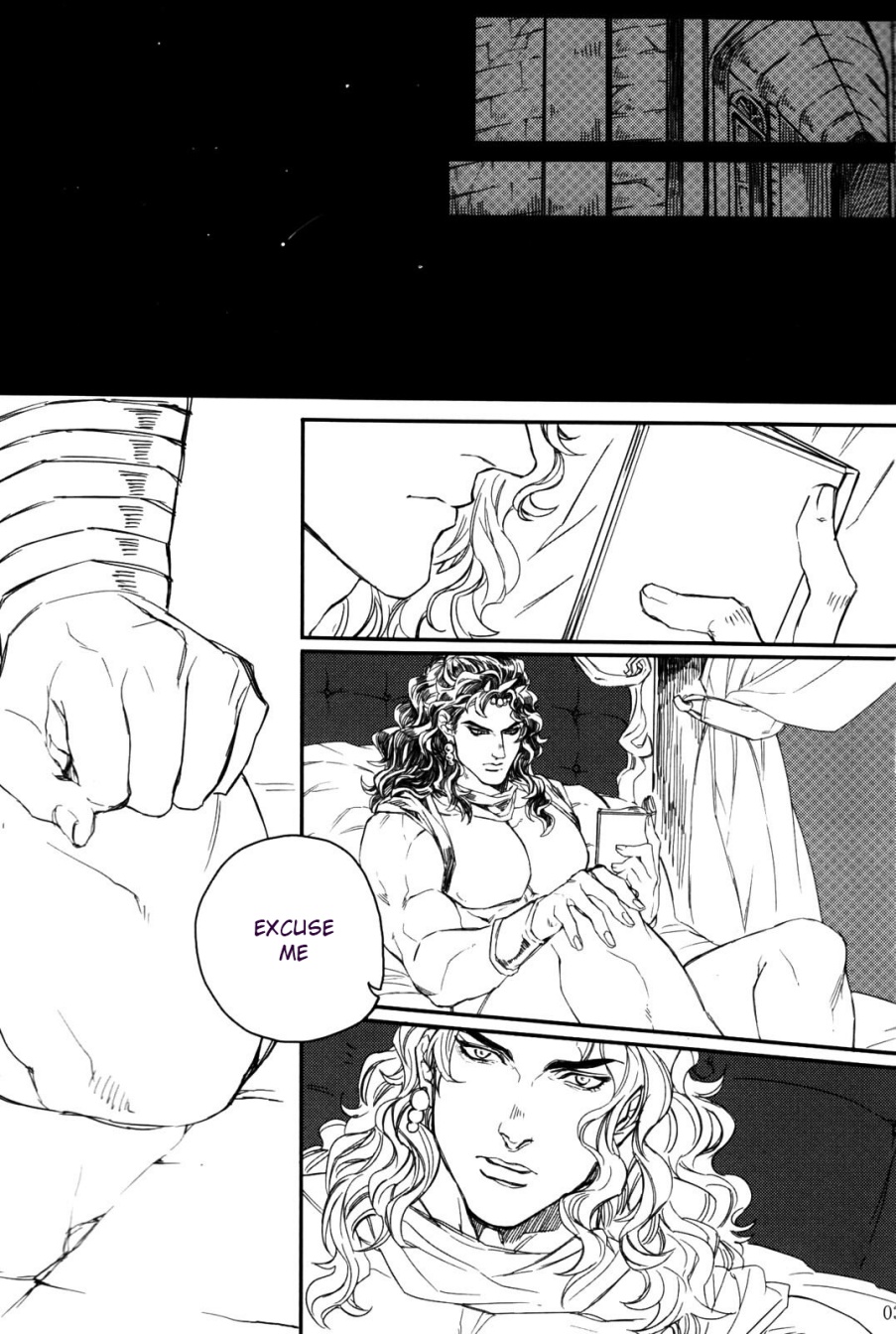 Kore ga Wamuu no Goshujin-sama page 2 full