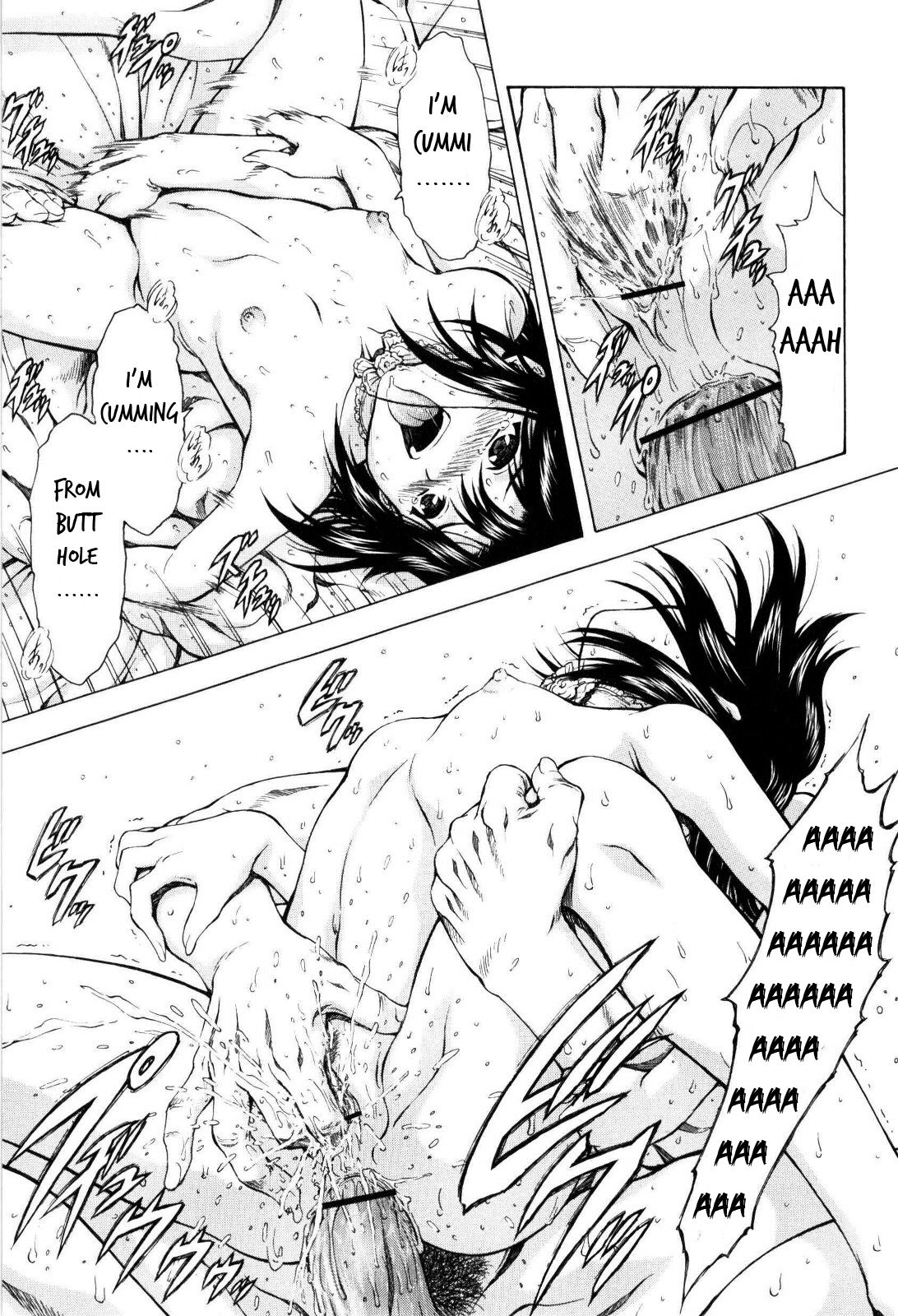 Ginryuu no Reimei Vol.4 Ch. 37 page 8 full