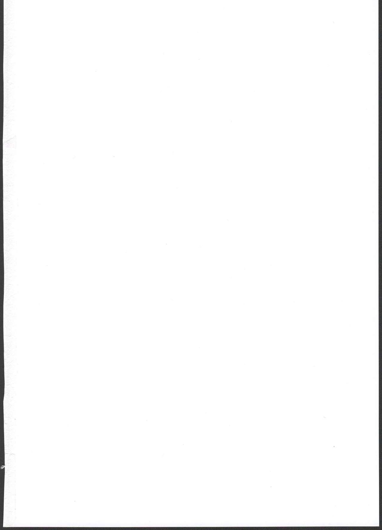 Kashima to Issho! page 2 full