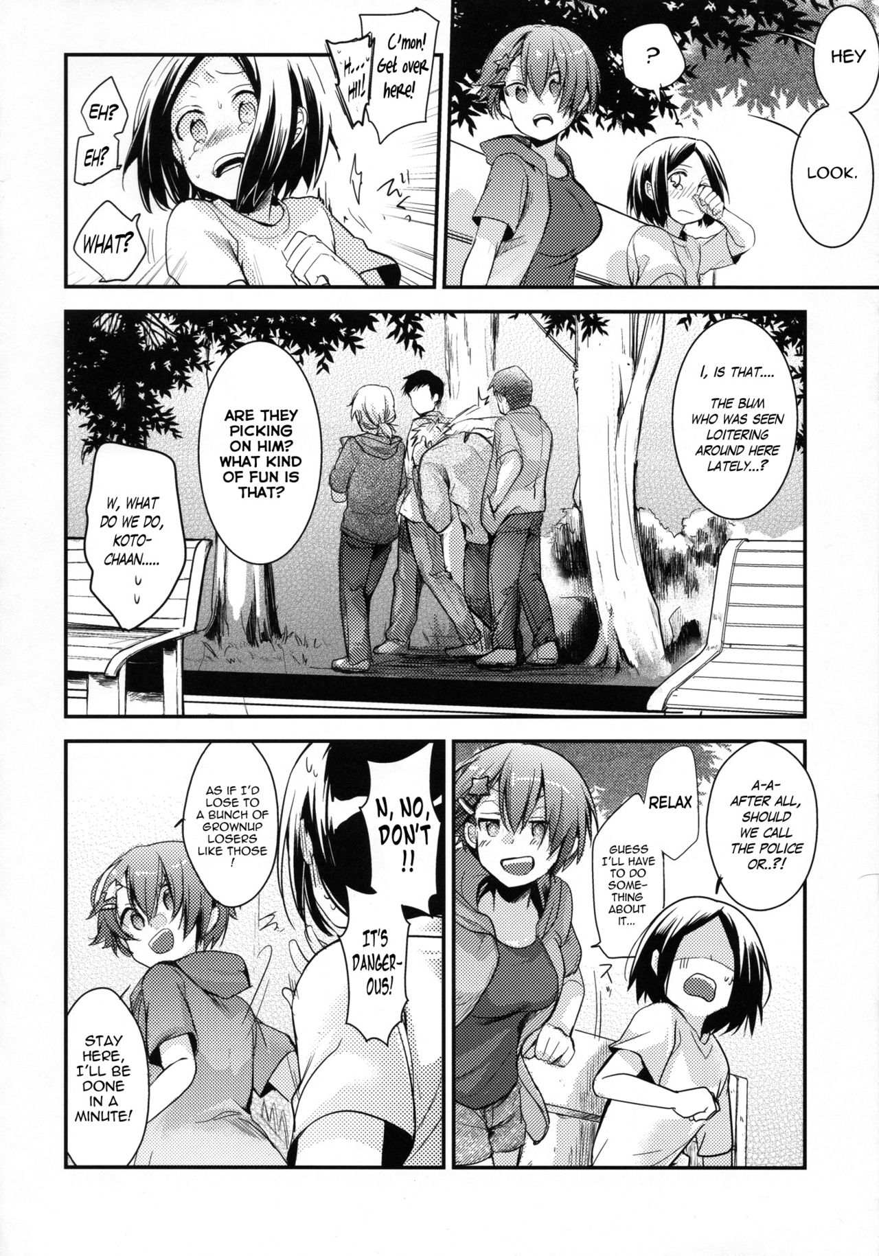 Orekko Haiboku ~Ore, Onnanoko Dattanda~ page 5 full