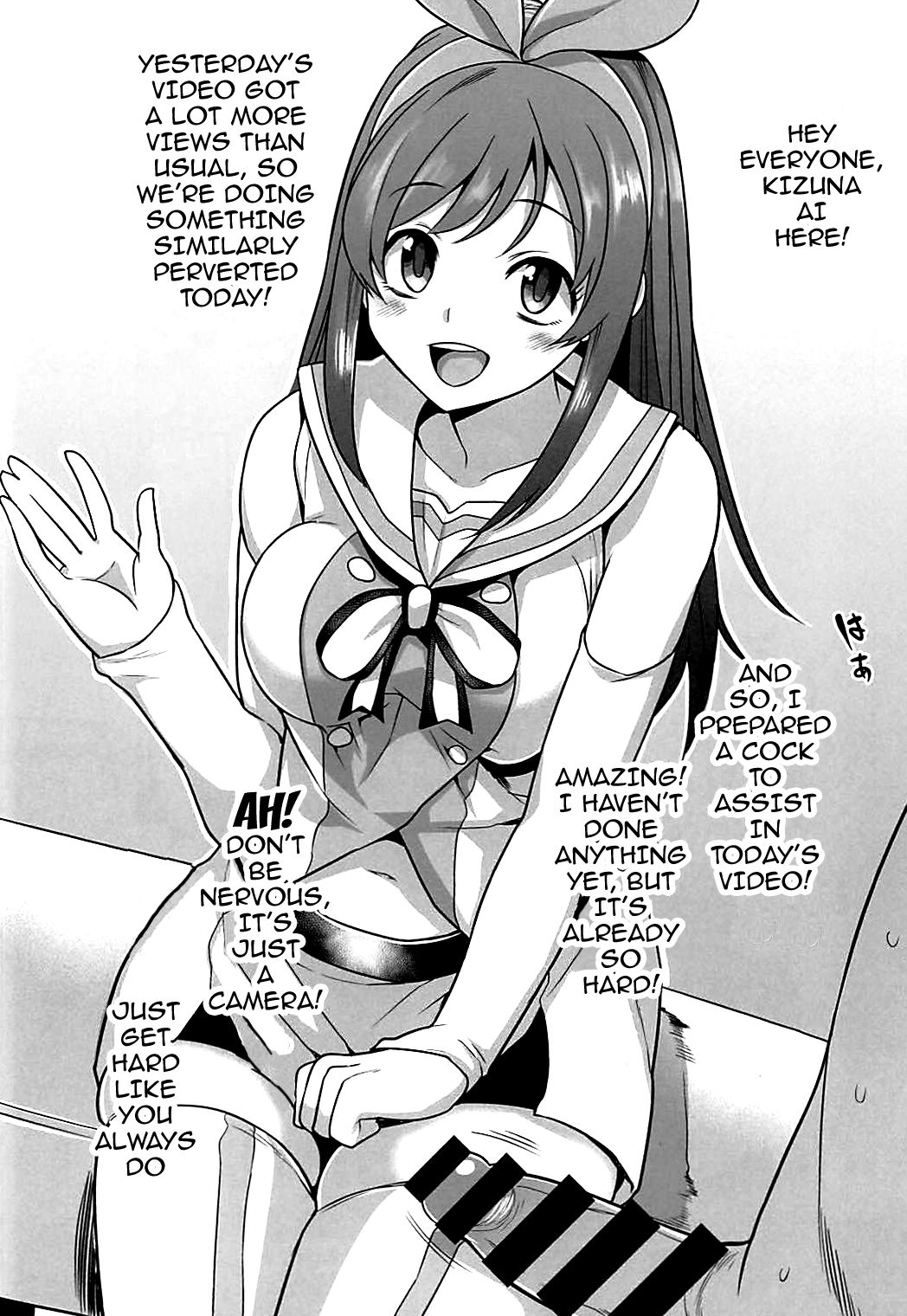 #Ai-chan Guukawa page 6 full