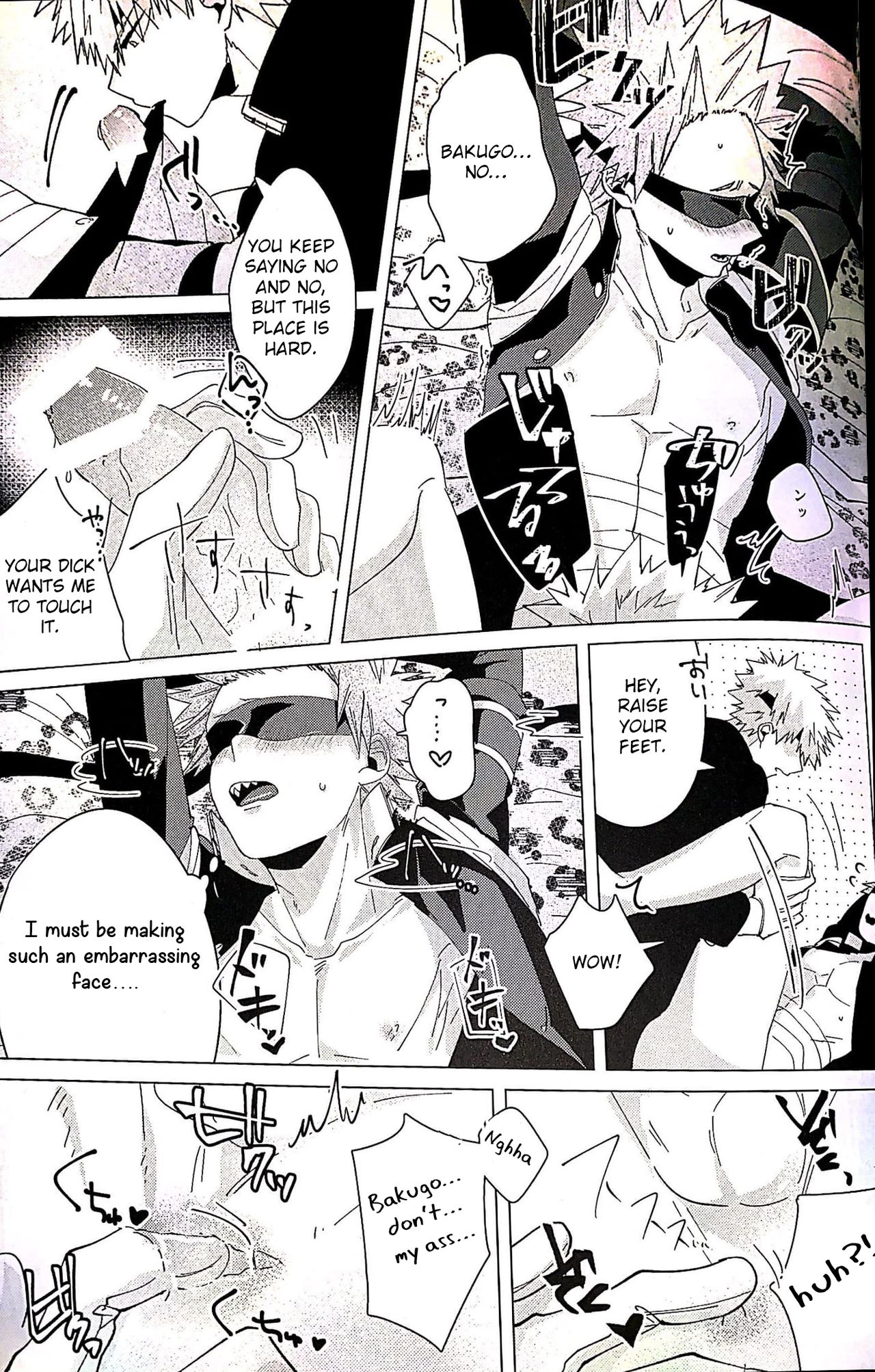 Itoshikerya koso, shito tou te! page 10 full