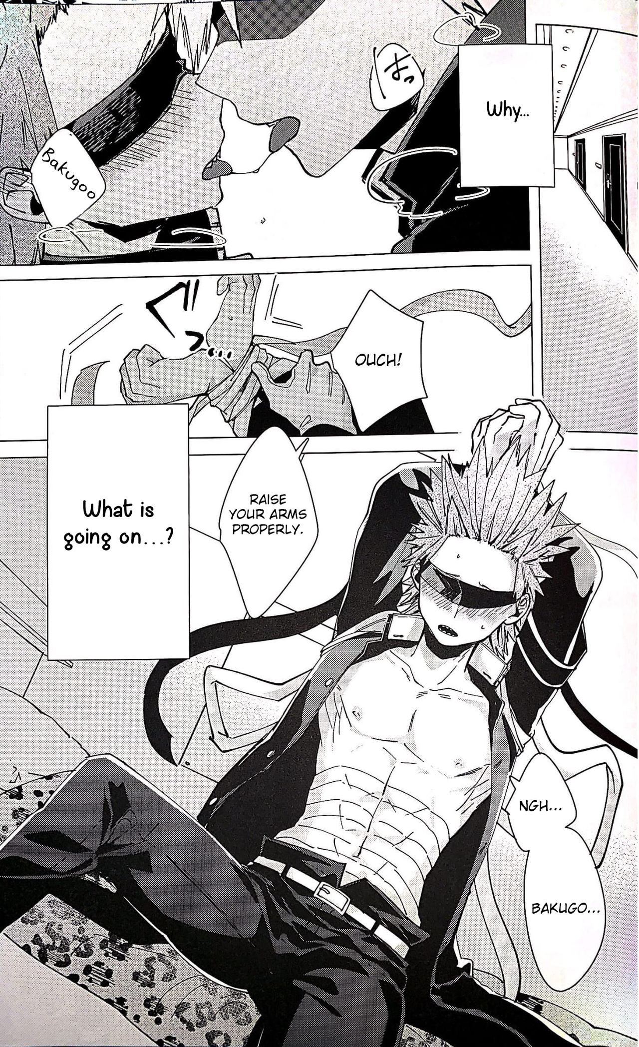 Itoshikerya koso, shito tou te! page 2 full