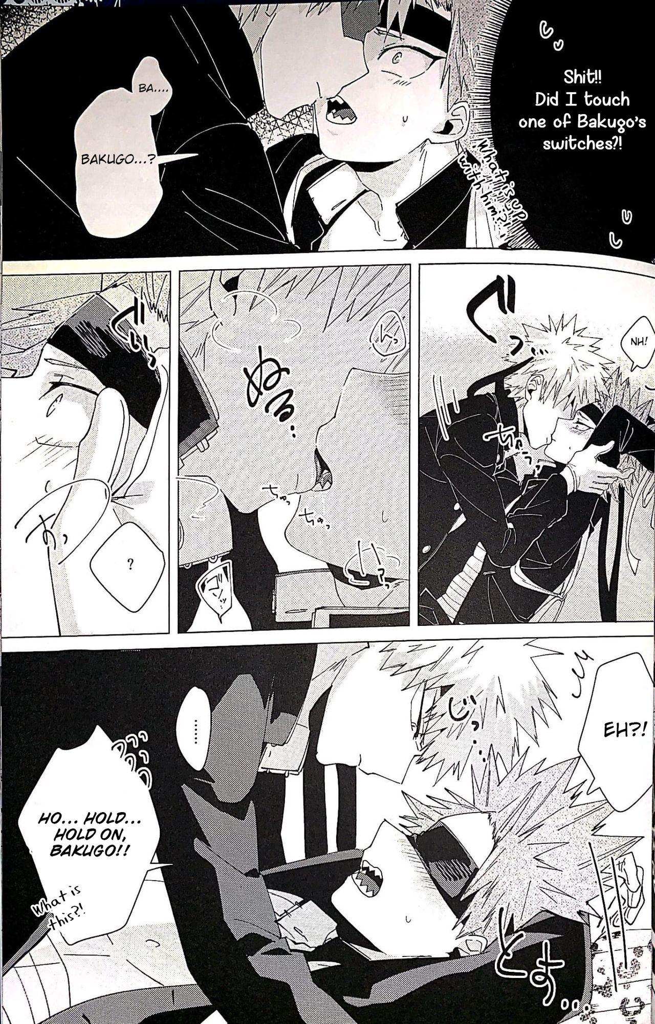 Itoshikerya koso, shito tou te! page 8 full