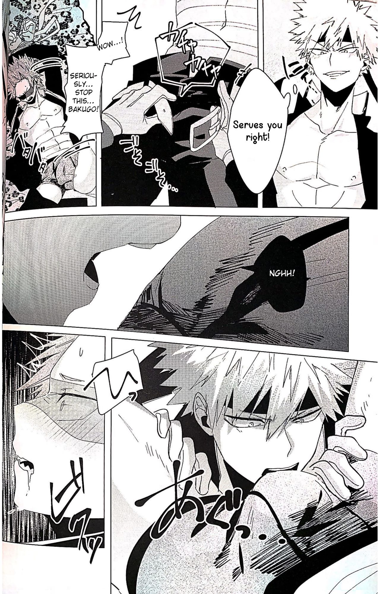 Itoshikerya koso, shito tou te! page 9 full