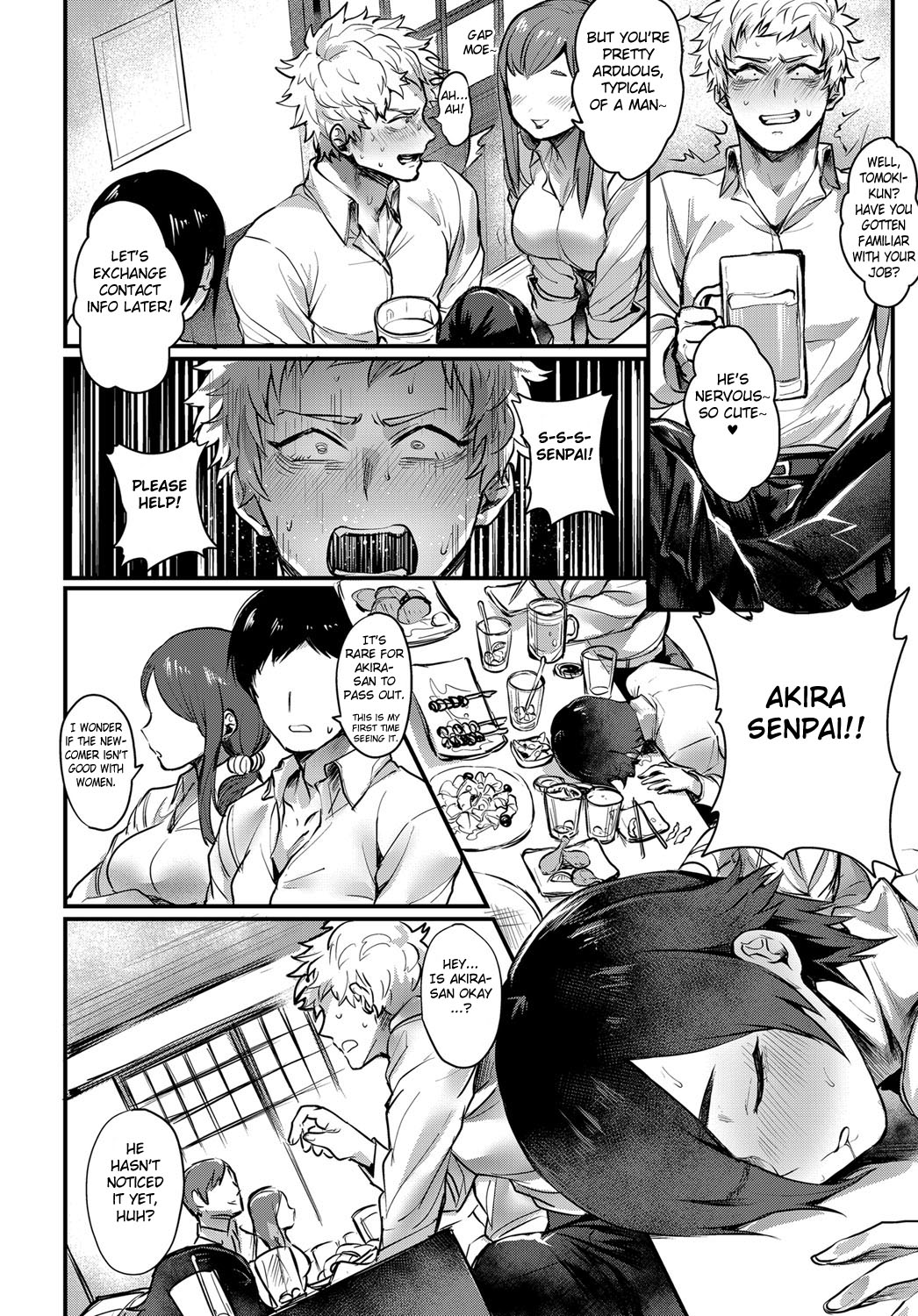Senpai Sore wa Hansoku desu! page 2 full