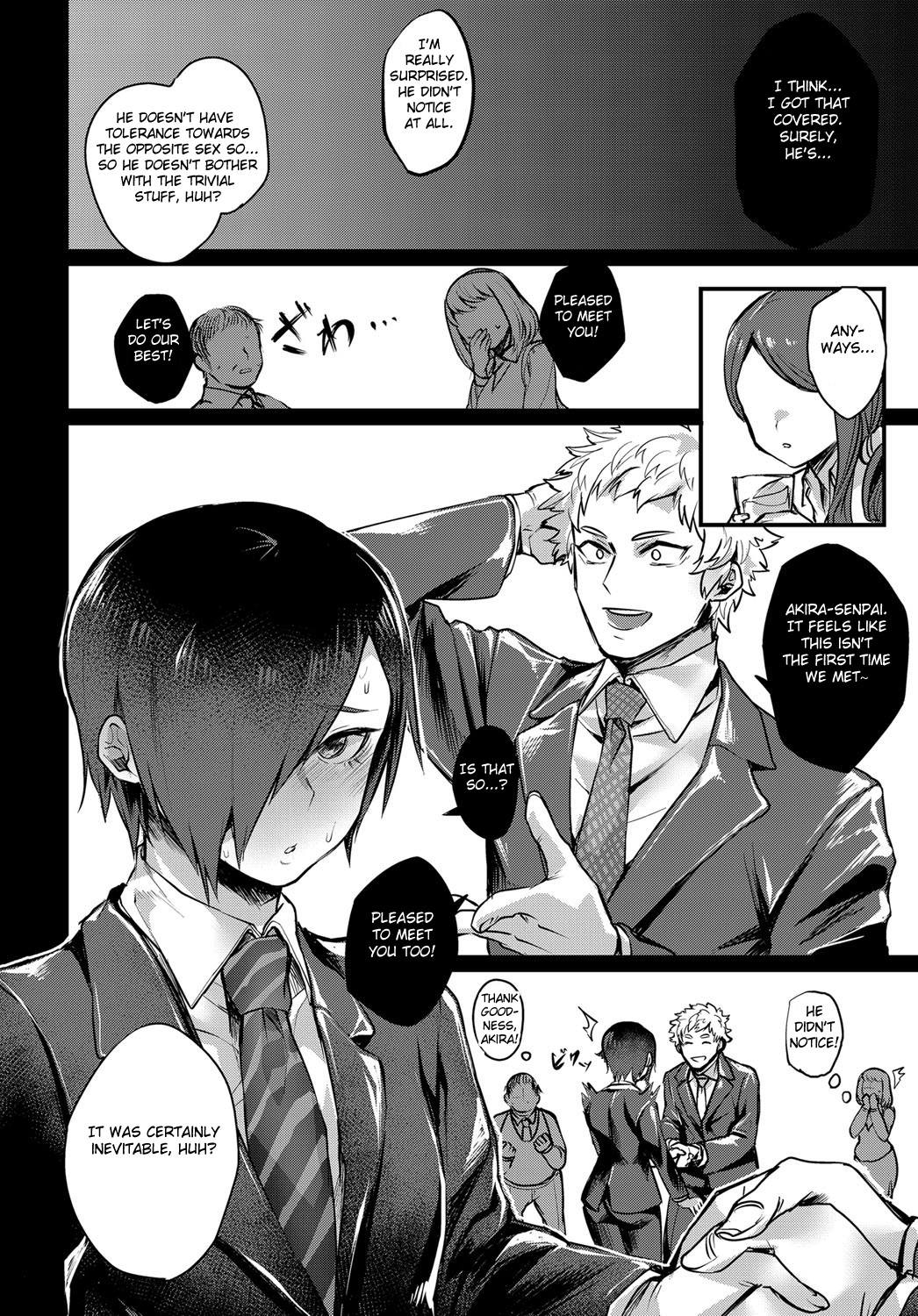 Senpai Sore wa Hansoku desu! page 4 full