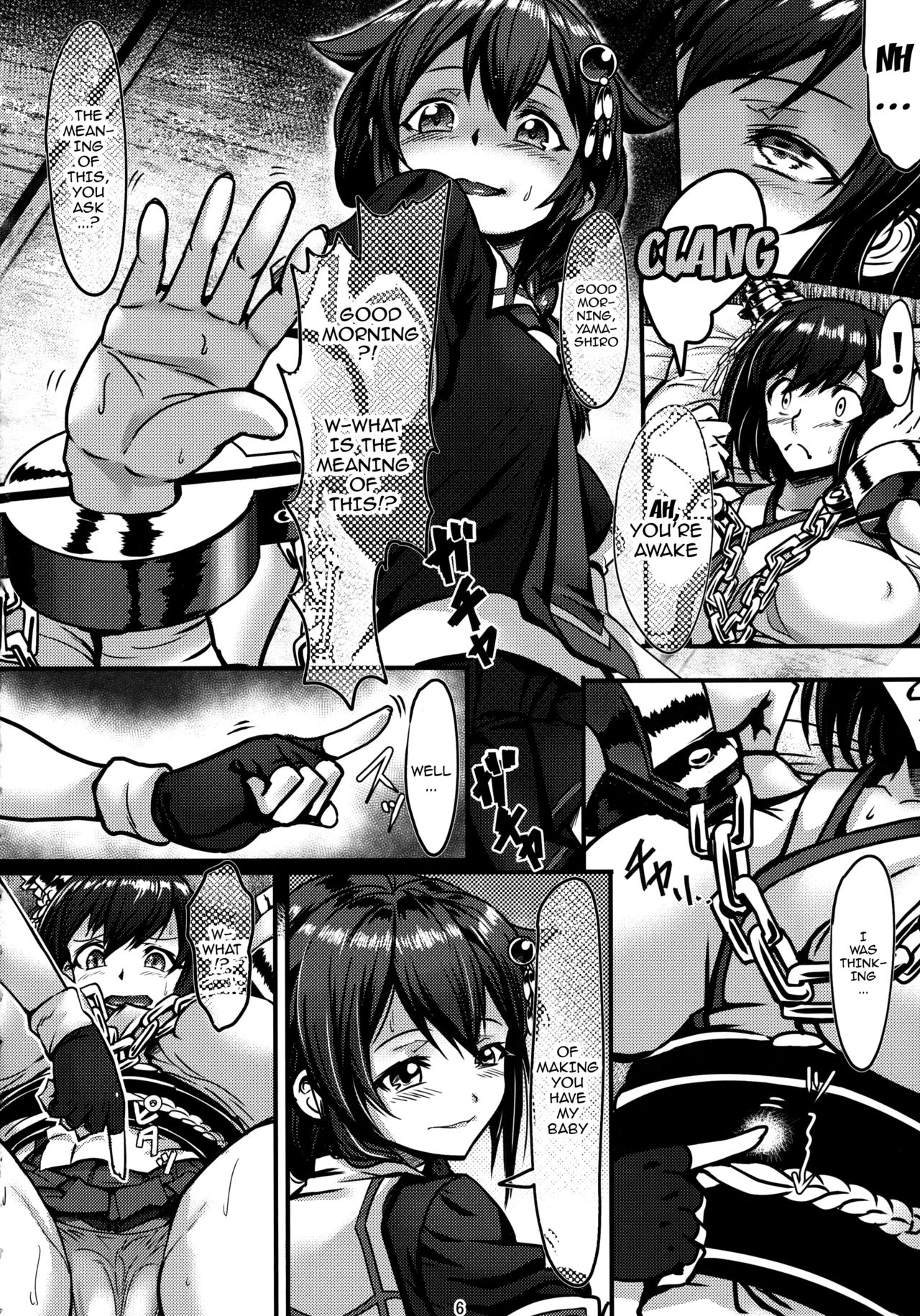 Futanari Shigure no Yamashiro Otoshi ~Fusou o Soete~ page 6 full
