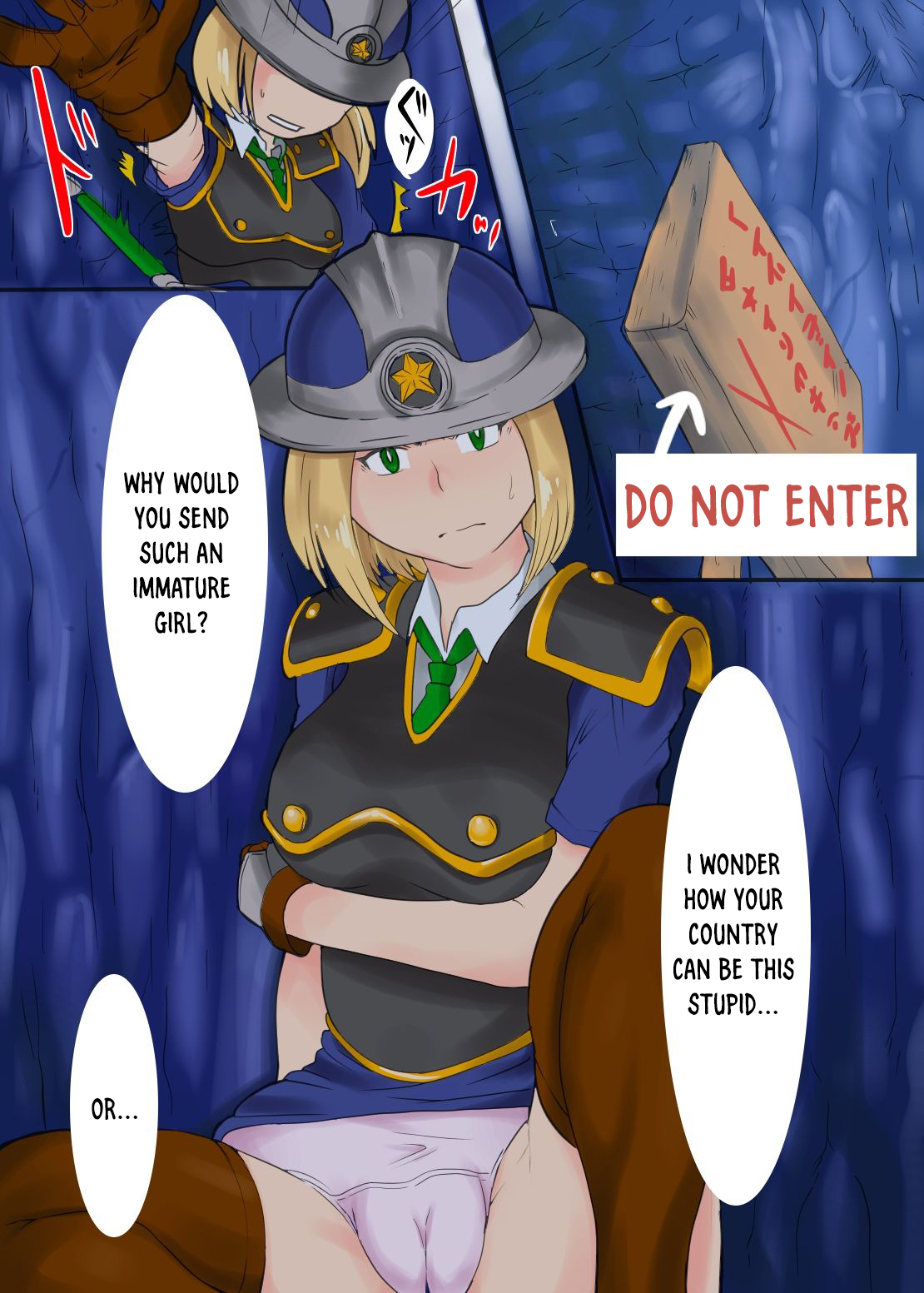 Onna Heishi Tainai Shinshoku page 2 full