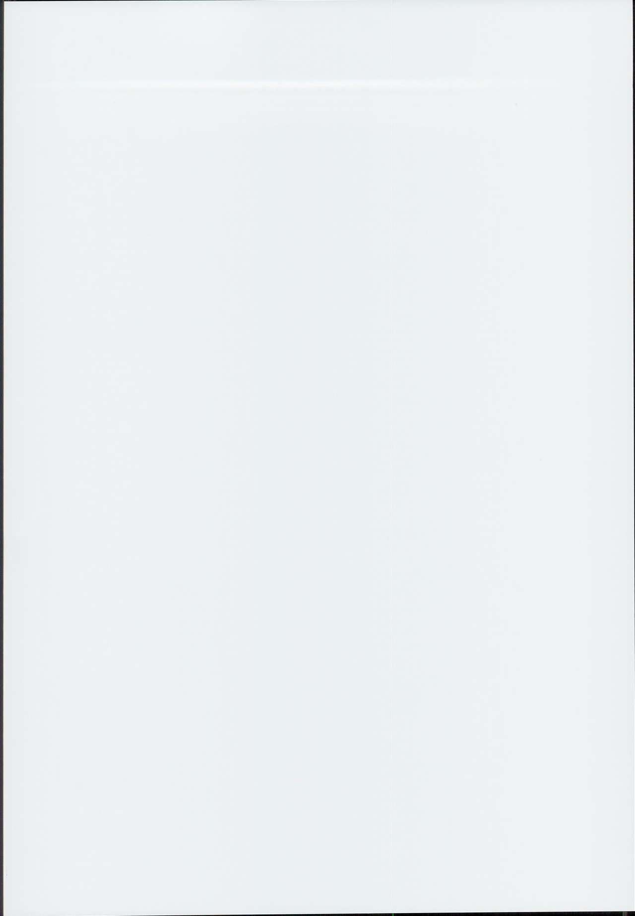 Ikenai Fate-chan no Oyuugi page 2 full