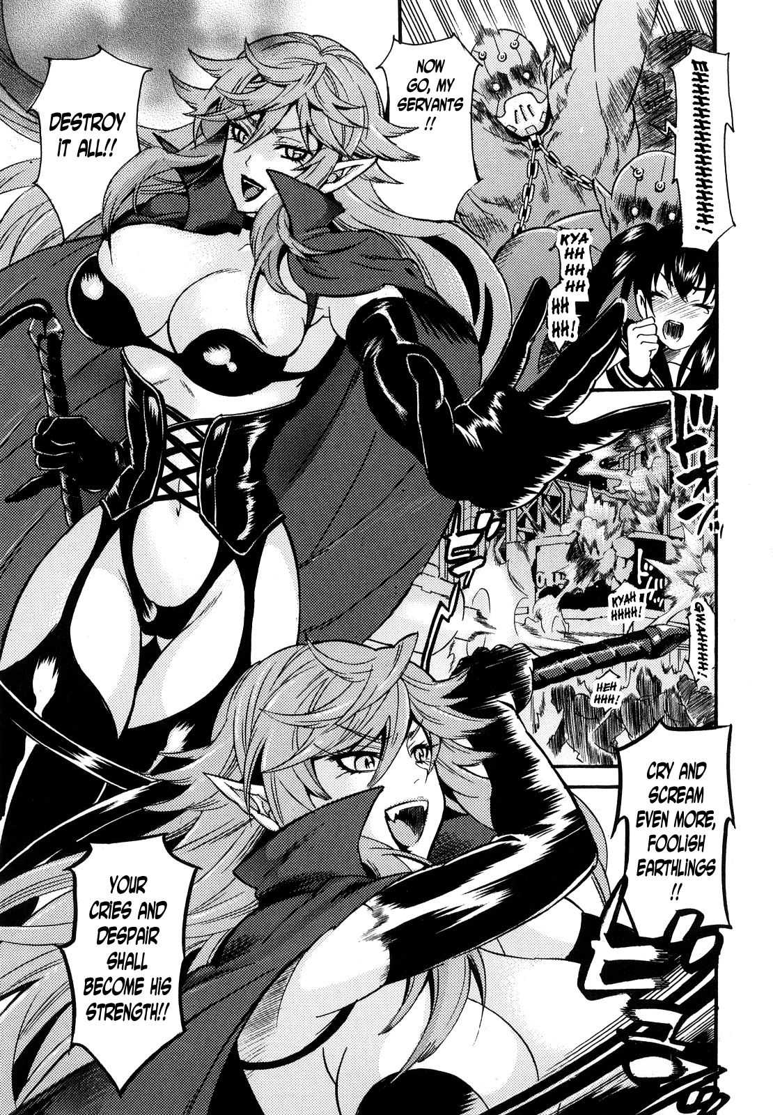 Reizoku Kanbu Rinvell | Slave Officer Rinvell page 1 full