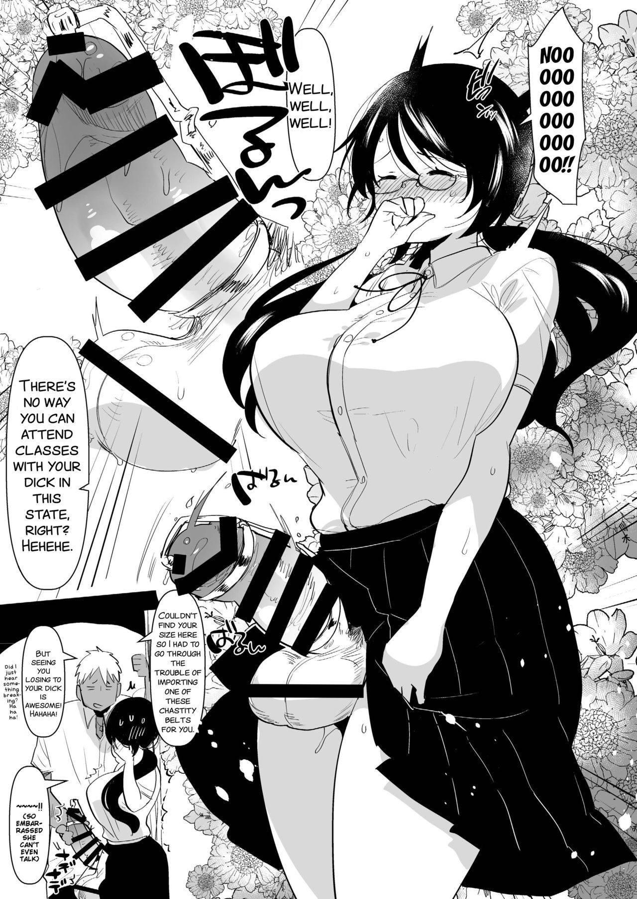 Yarichin  no Ore ga Jimi de Otonashii Kanojo  no Futanari Dekachin ni Dohamari Shiteru Hanashi page 8 full