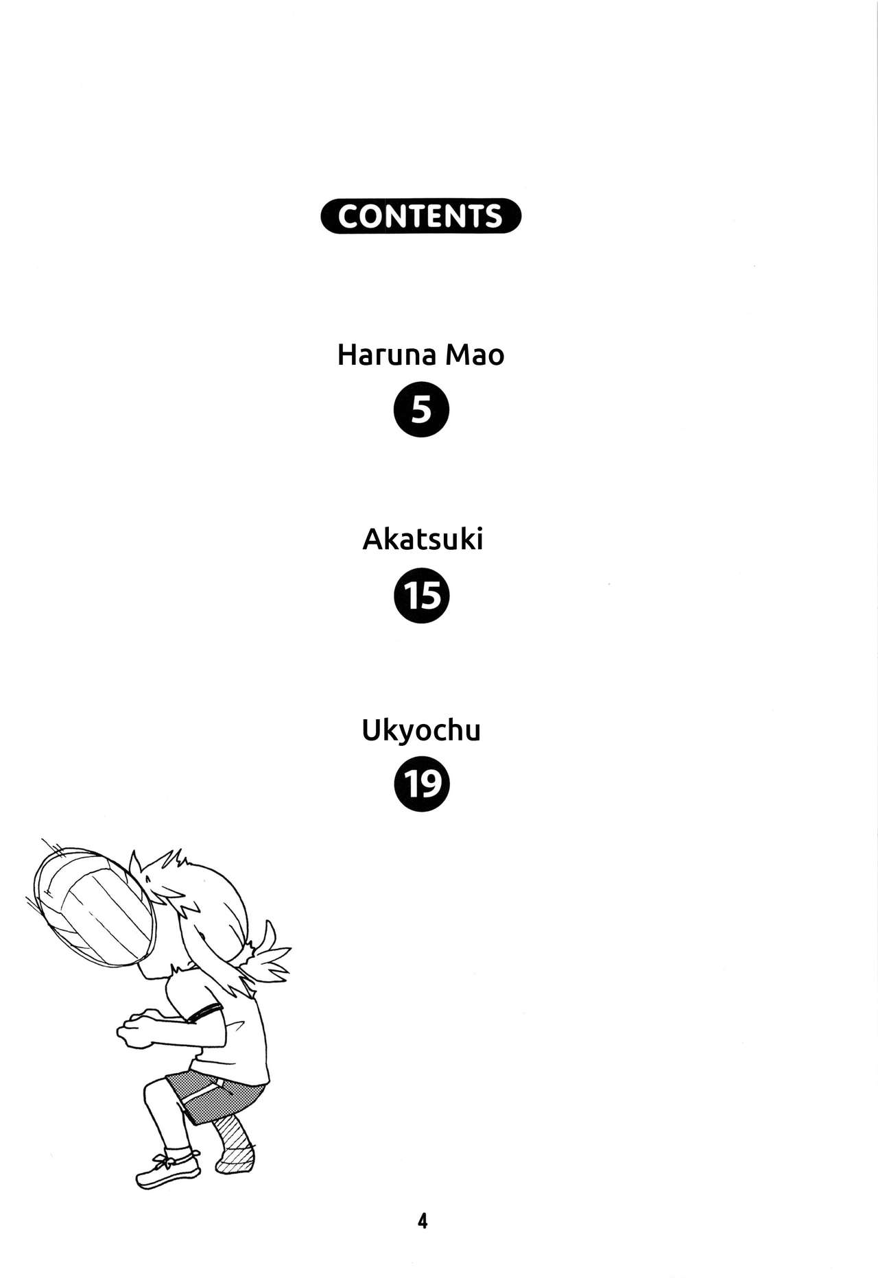 Karakaix 2 page 3 full