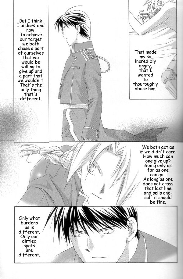 Hermaphrodite 6 page 7 full