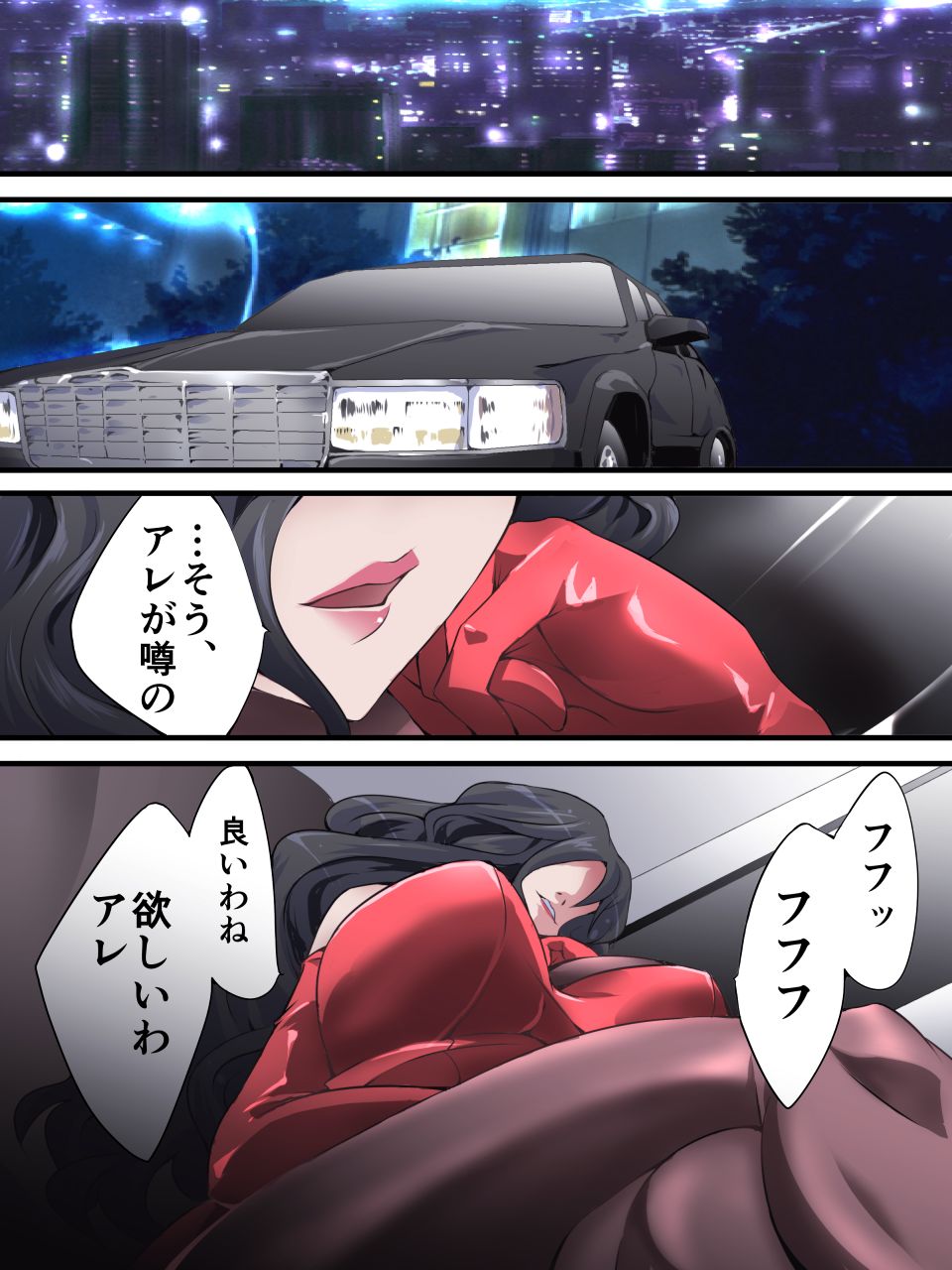 Kaitou Silver Cat Manga Ban Dai 1-wa page 8 full