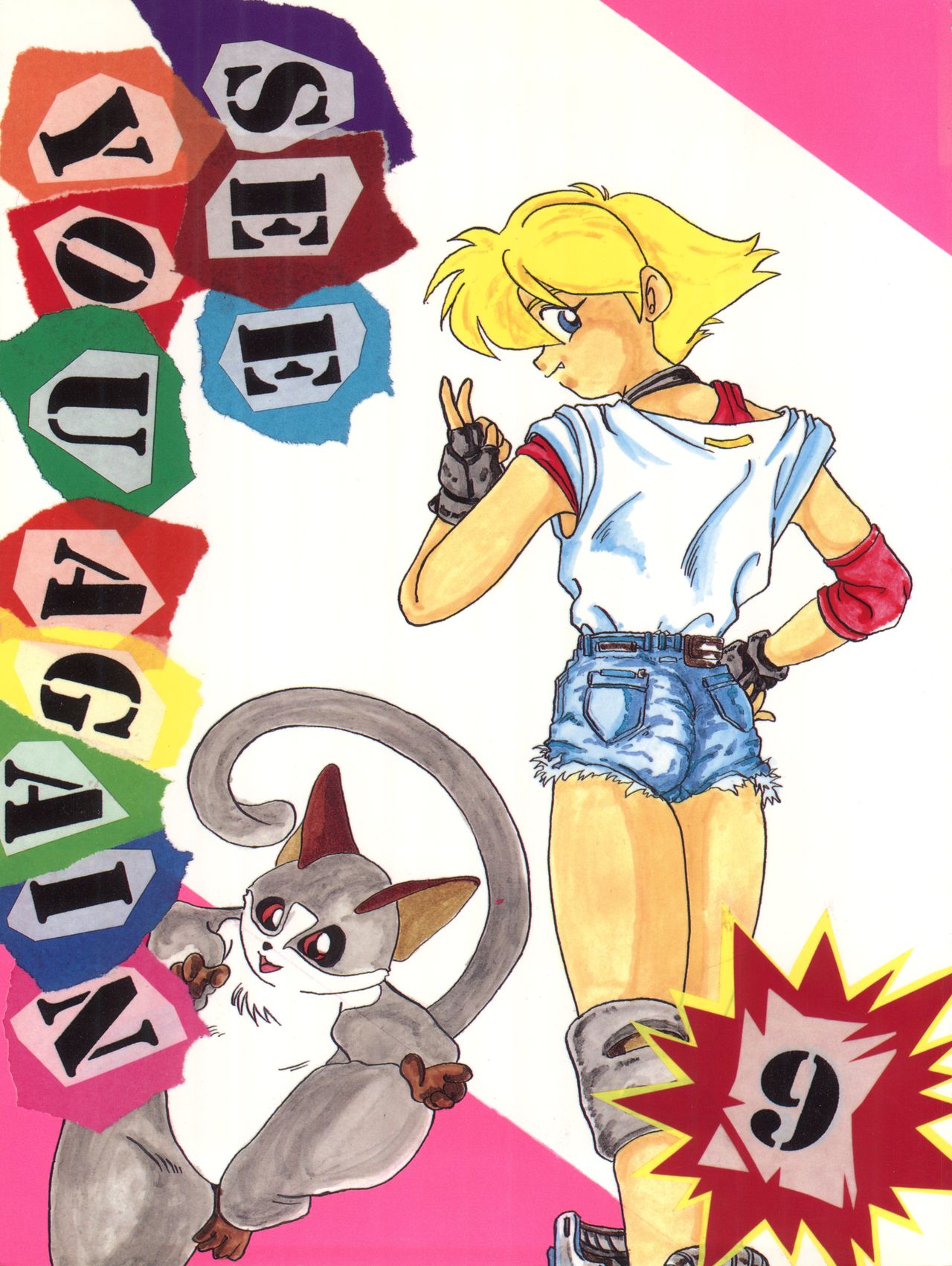 SEE YOU AGAIN 9 page 1 full