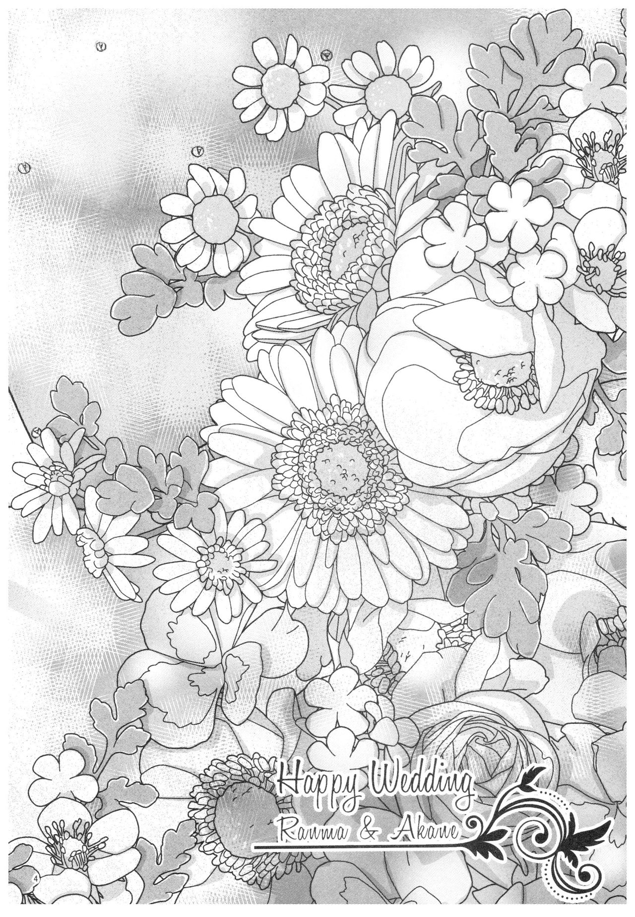 RaA Sairokushuu - Strawberry LIFE page 3 full