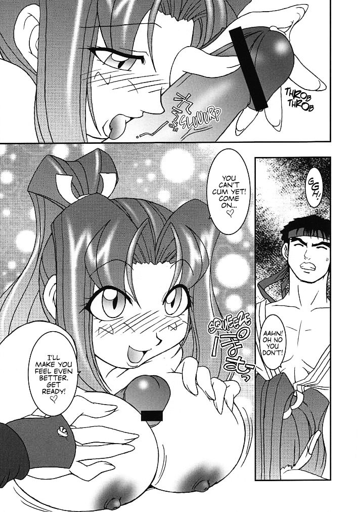 Nettai Ouhi vs. S | Tropics Queen vs. S page 10 full