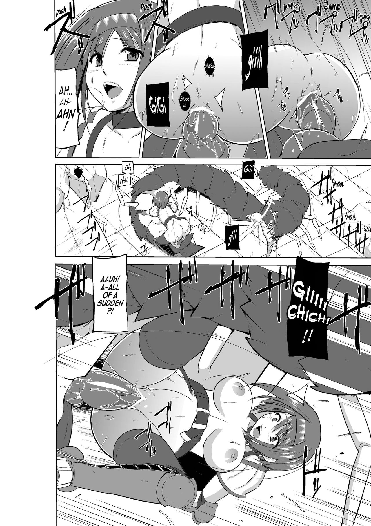 Dungeon Travelers Chie no Himegoto 2 | Dungeon Travelers Chie's Secret 2 page 10 full