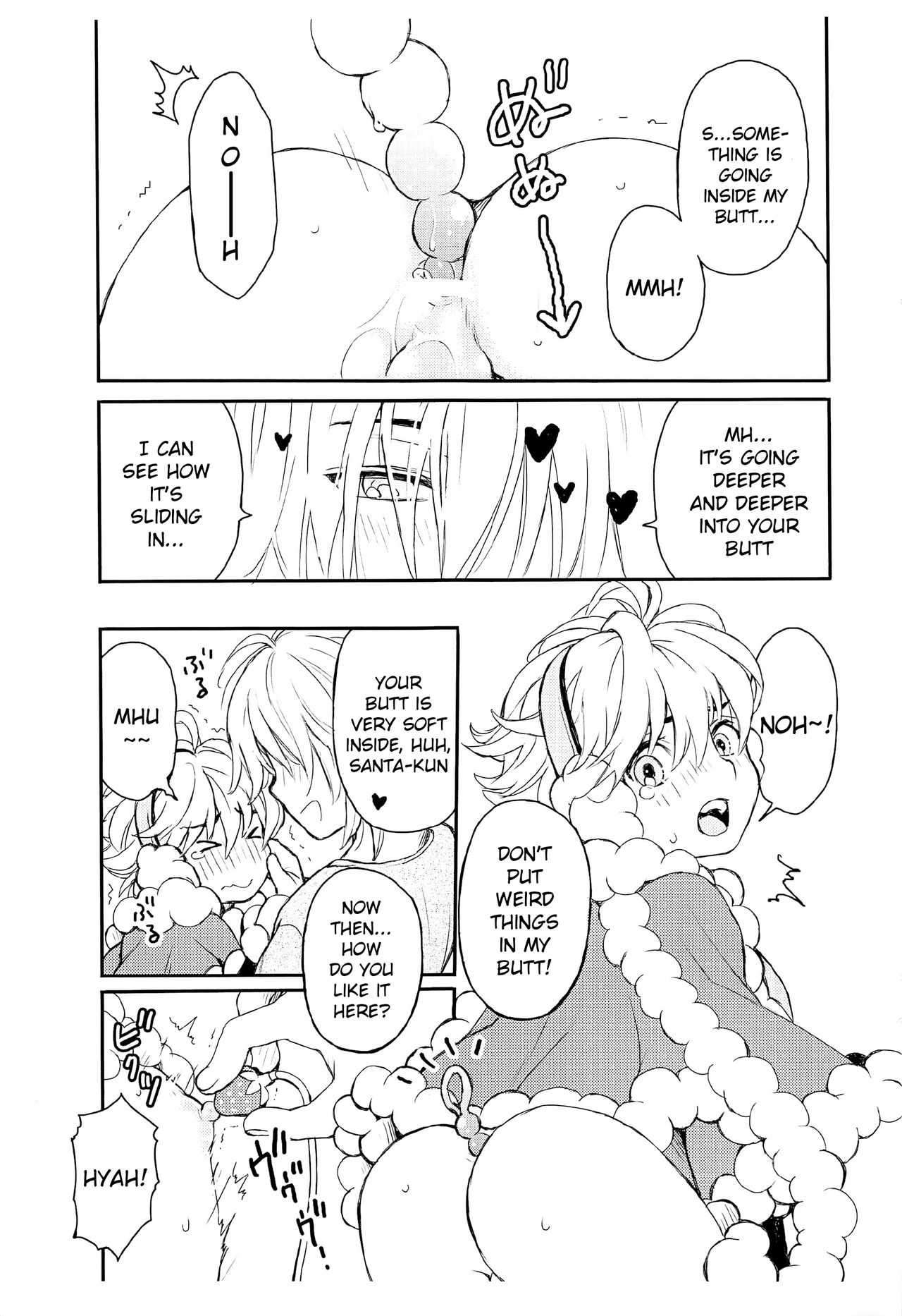 Santa-kun no Yoru | The Night of Santa-kun page 10 full