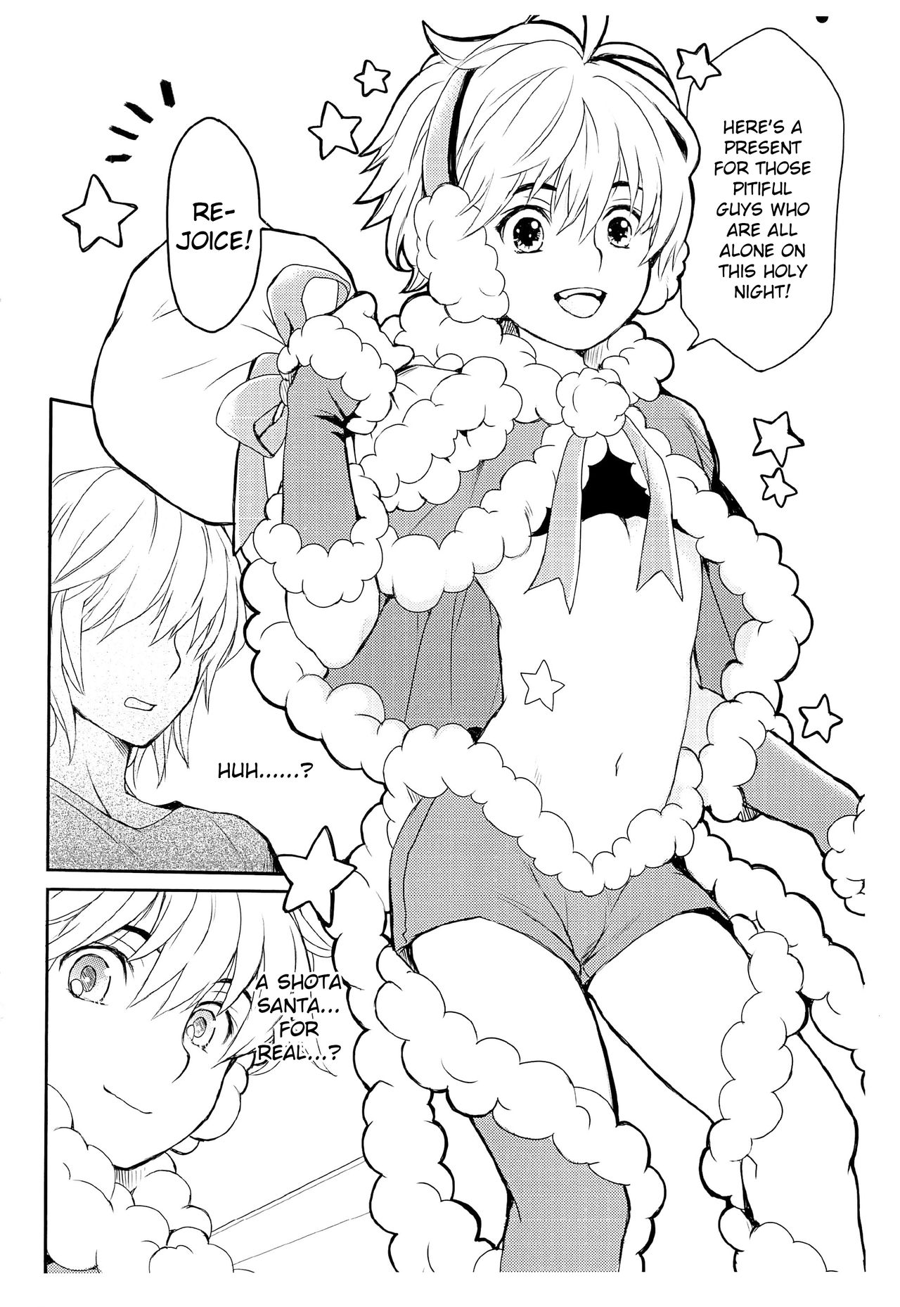 Santa-kun no Yoru | The Night of Santa-kun page 5 full