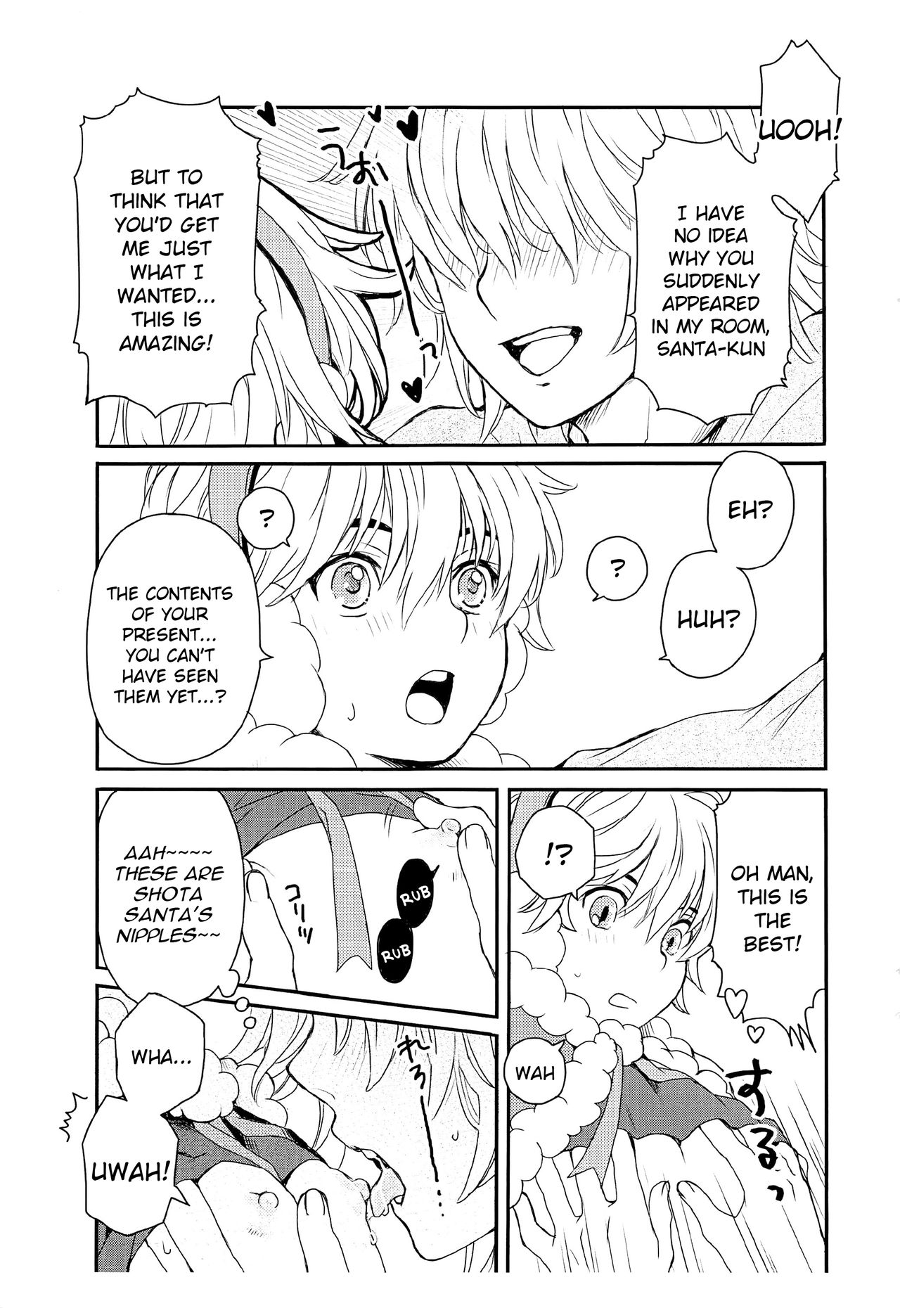 Santa-kun no Yoru | The Night of Santa-kun page 6 full