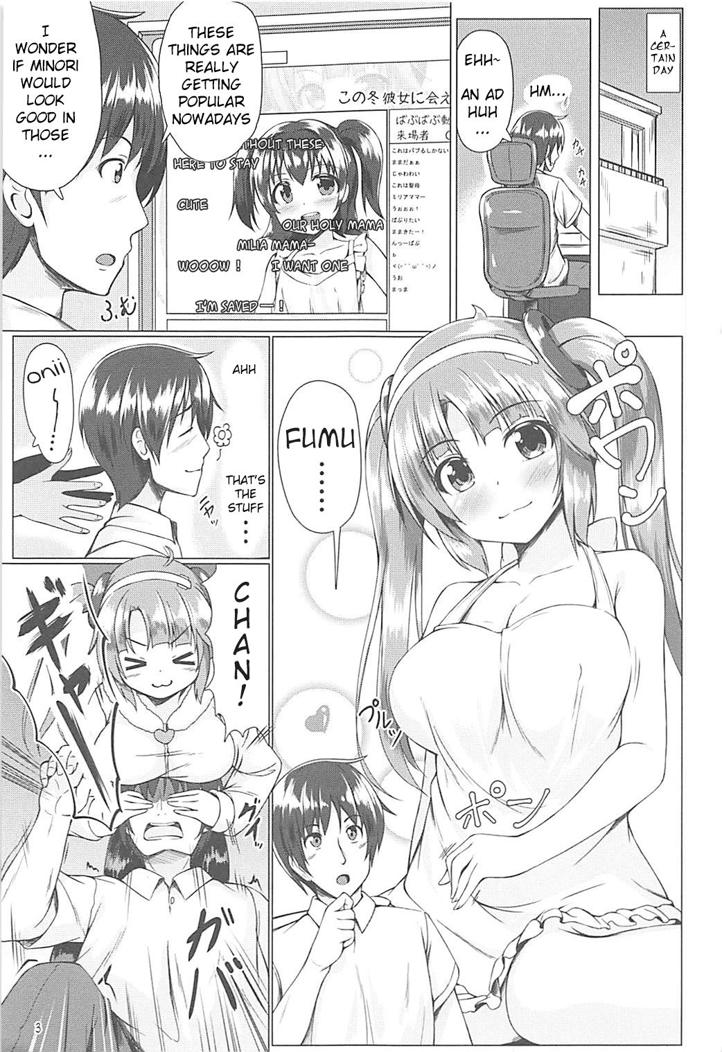 Minori Mama de Baburitai page 2 full