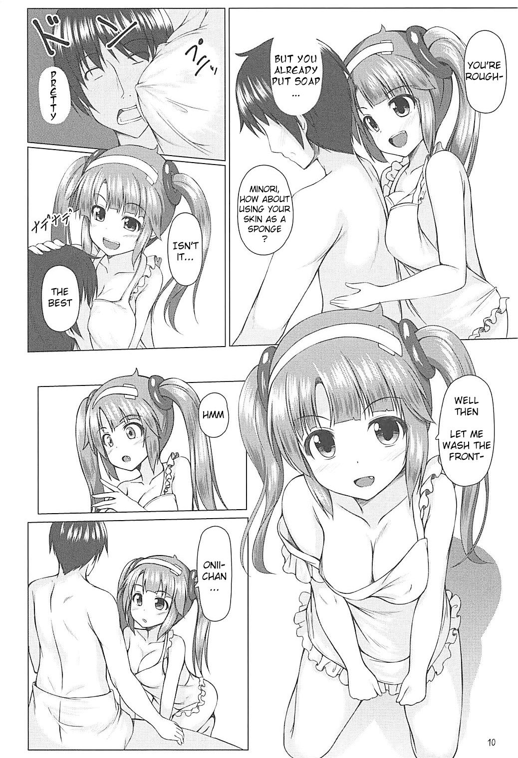 Minori Mama de Baburitai page 9 full