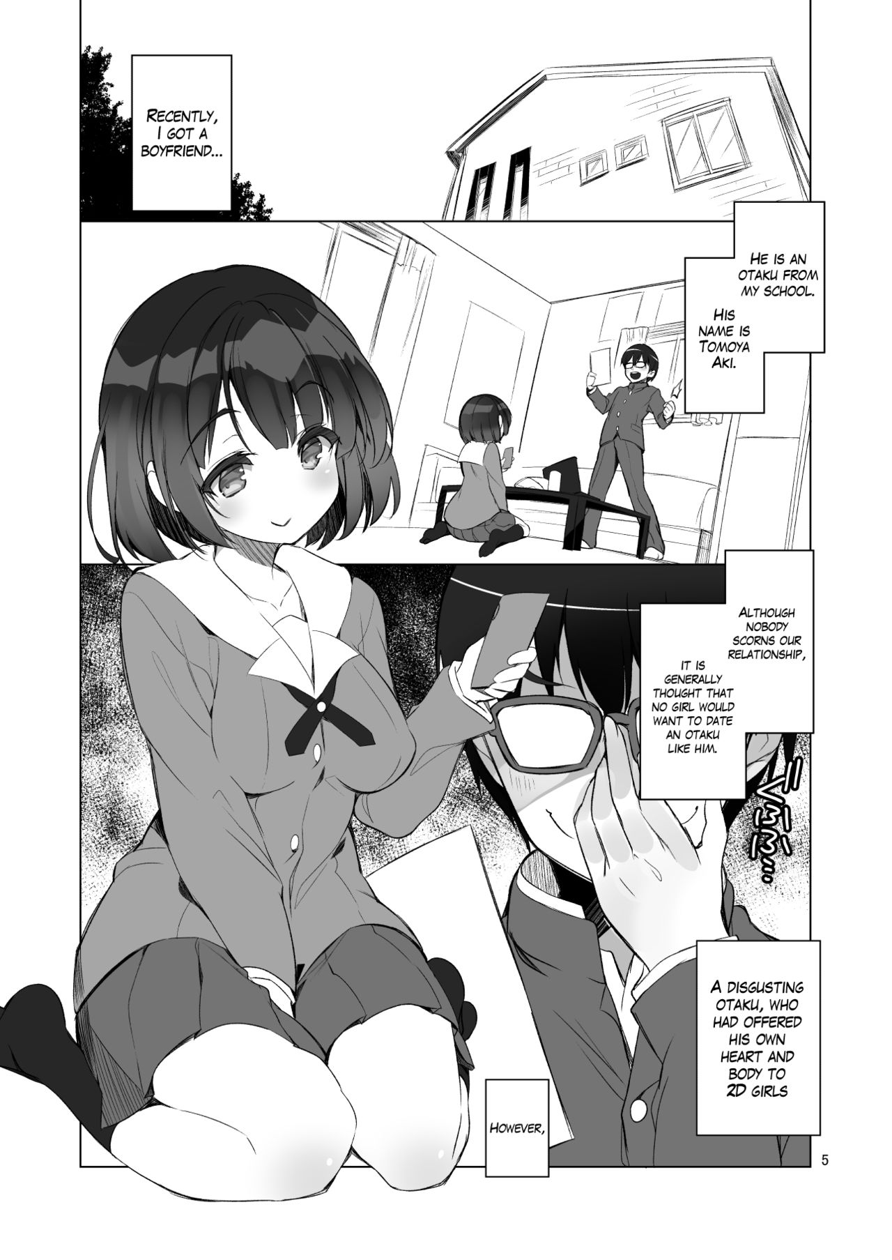 Futsukano wa Wotakare no Megane o Toru. page 4 full