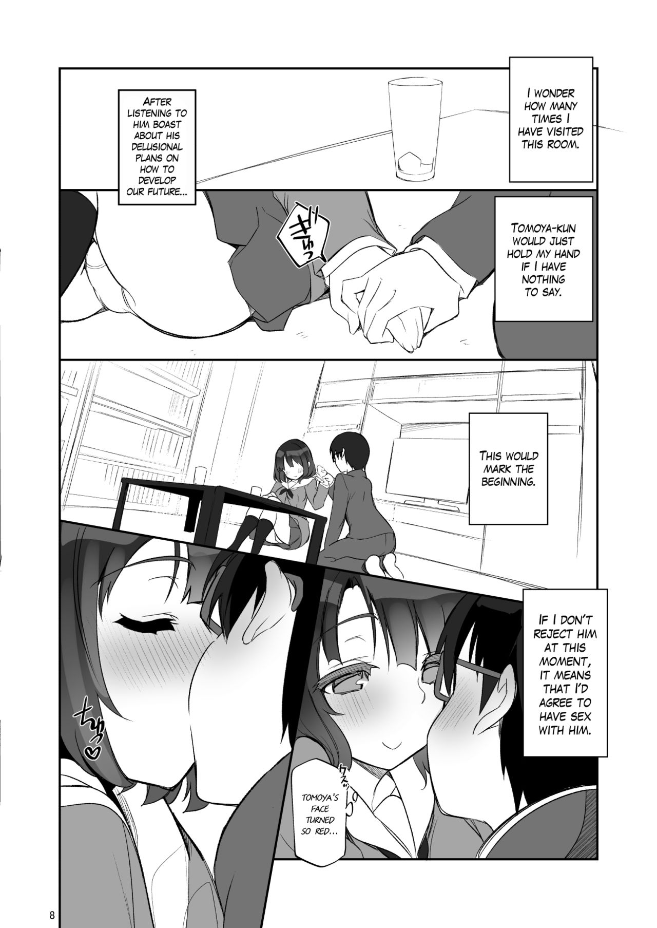 Futsukano wa Wotakare no Megane o Toru. page 7 full