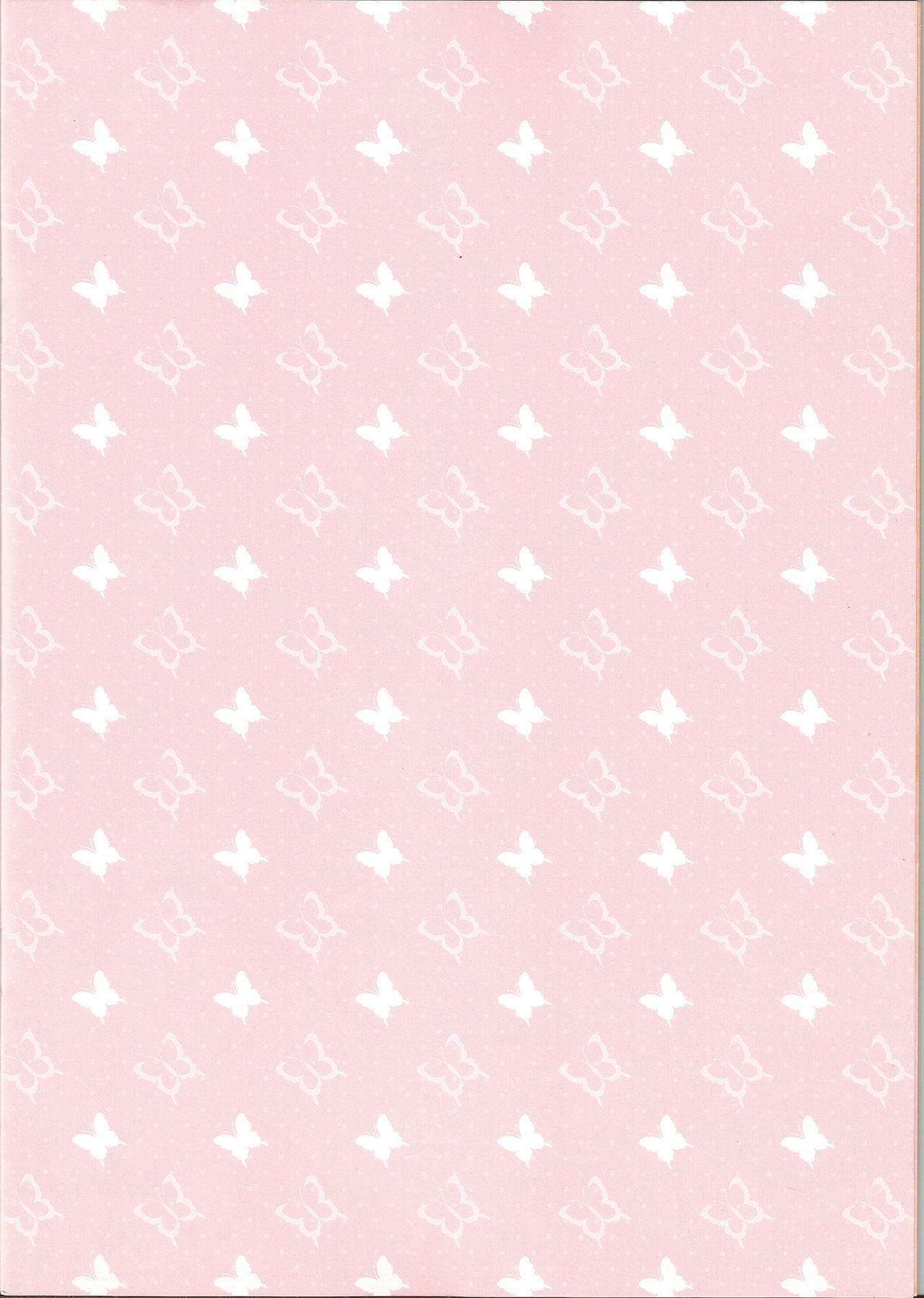 Kozukuri Chimahametai page 2 full