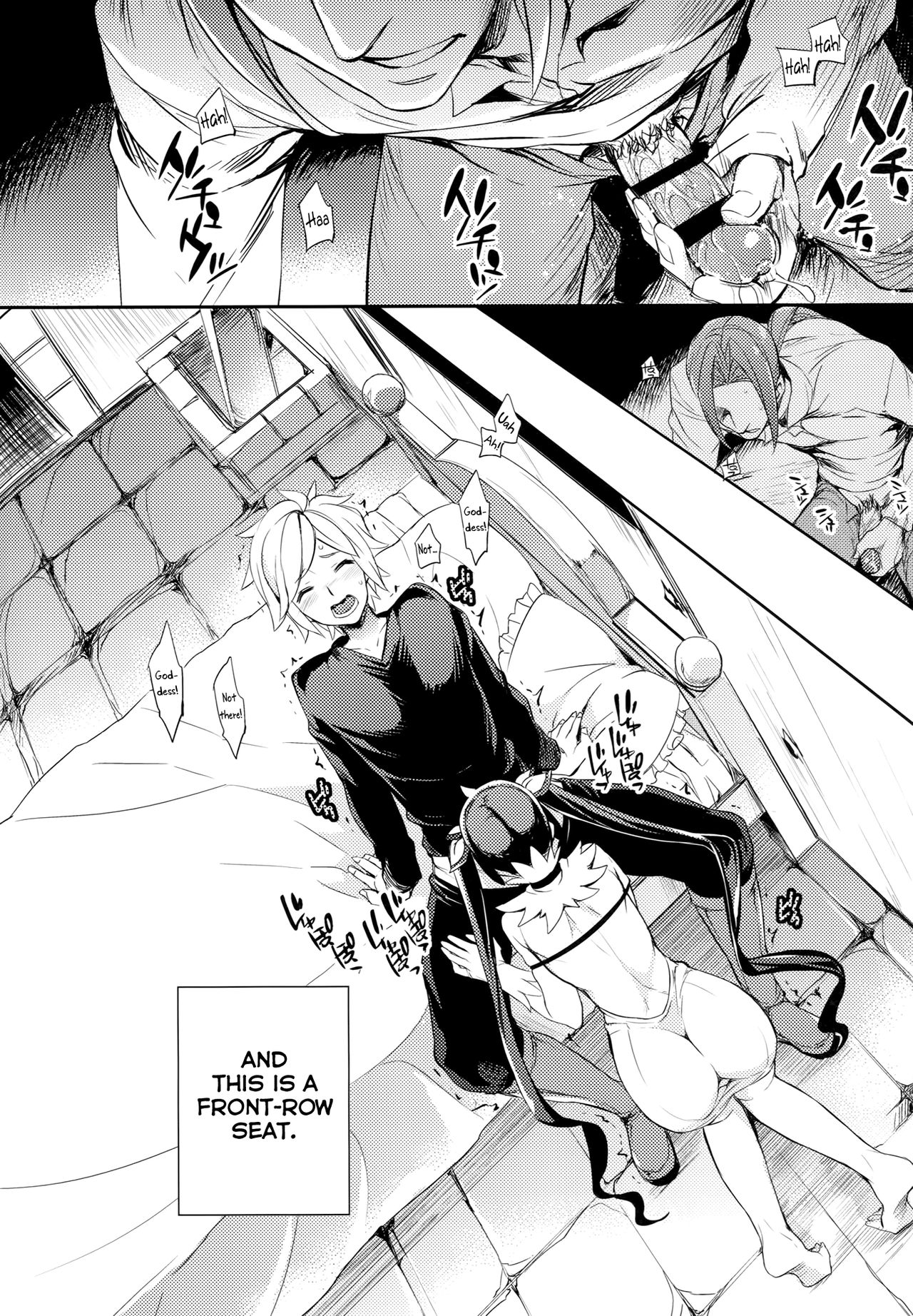 C9-19 Kami-sama to Suiminkan | Assaulting the Sleeping Goddess page 5 full