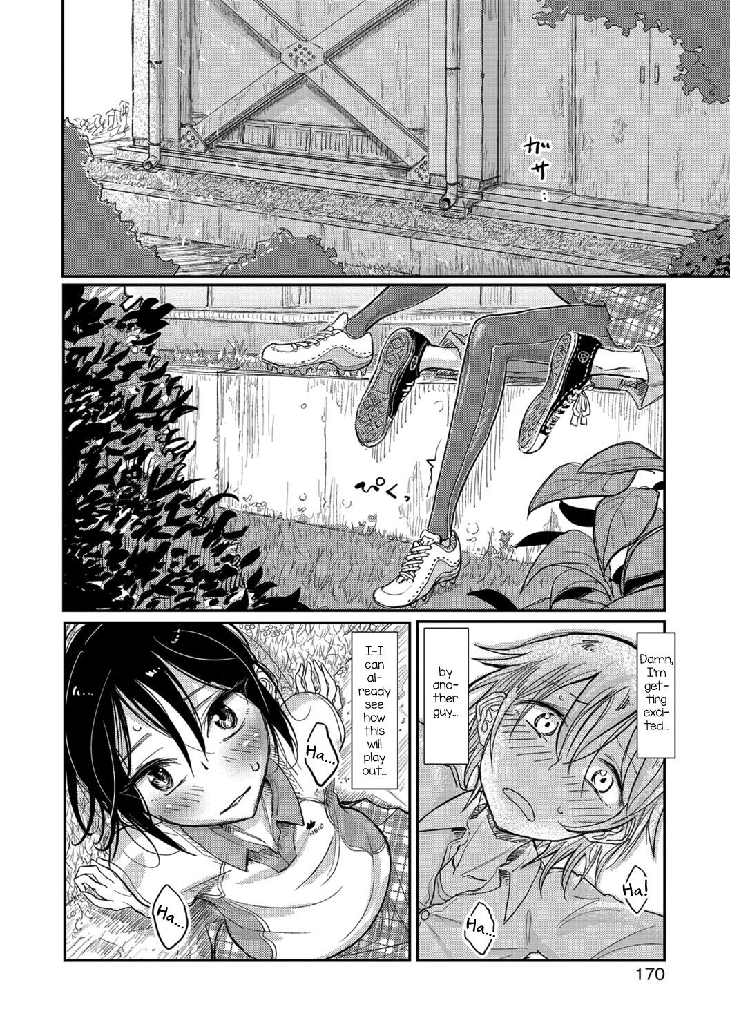 Lacrosse Shou page 4 full